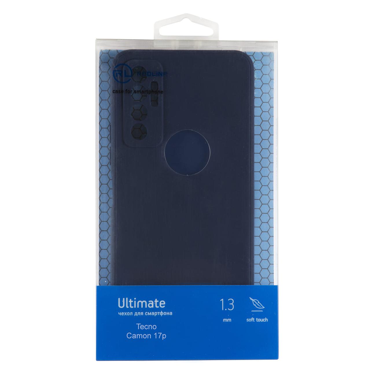 Чехол Red Line Ultimate для Tecno Camon 17P синий