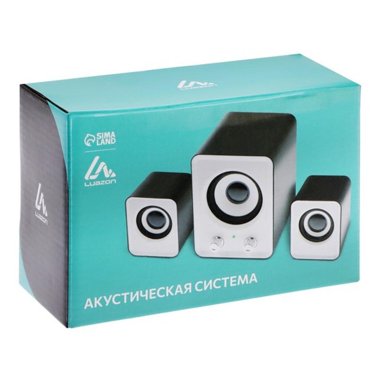 Колонки компьютерные 2.1 Luazon Home LPCK-02 белая 3936808