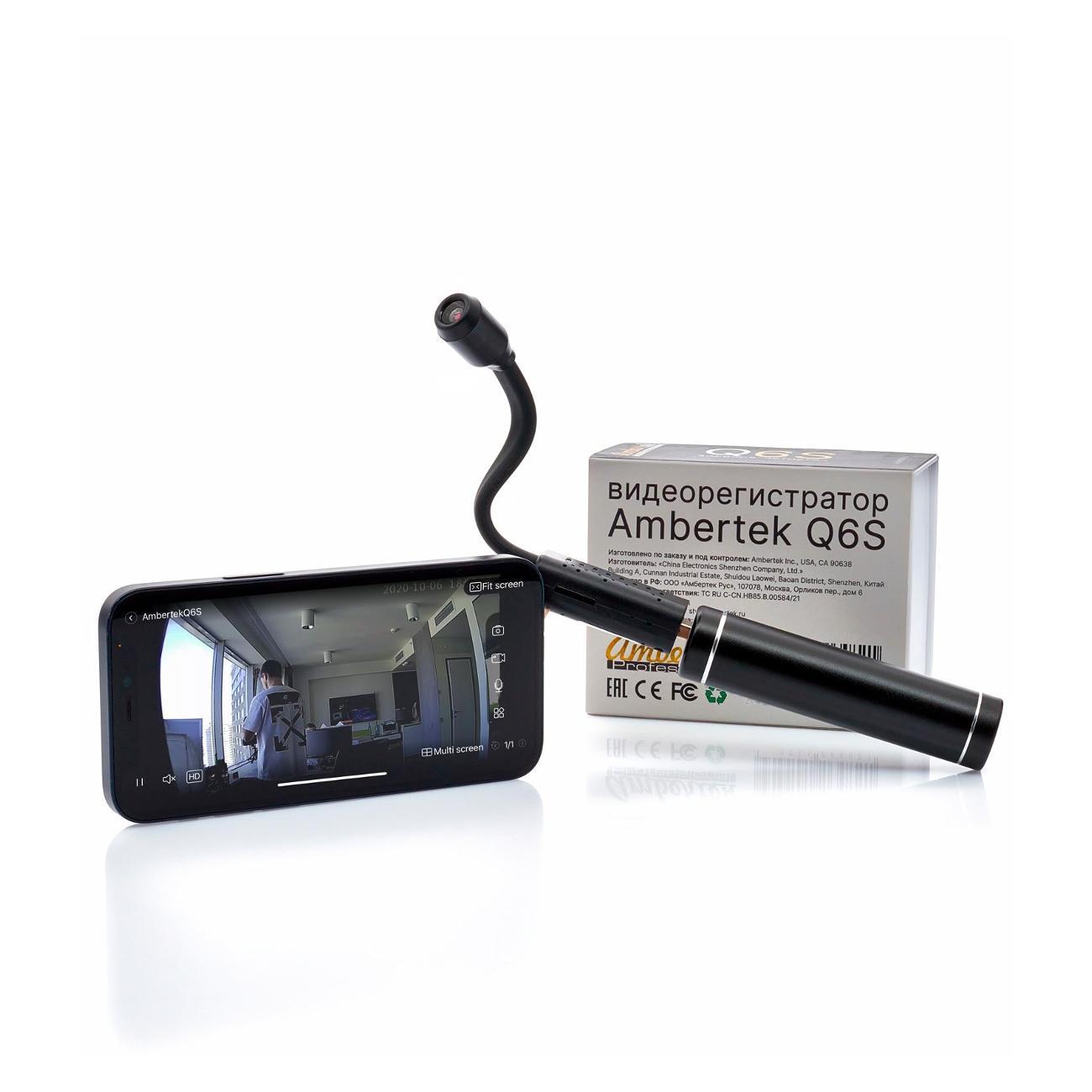 IP камера Ambertek Q6S