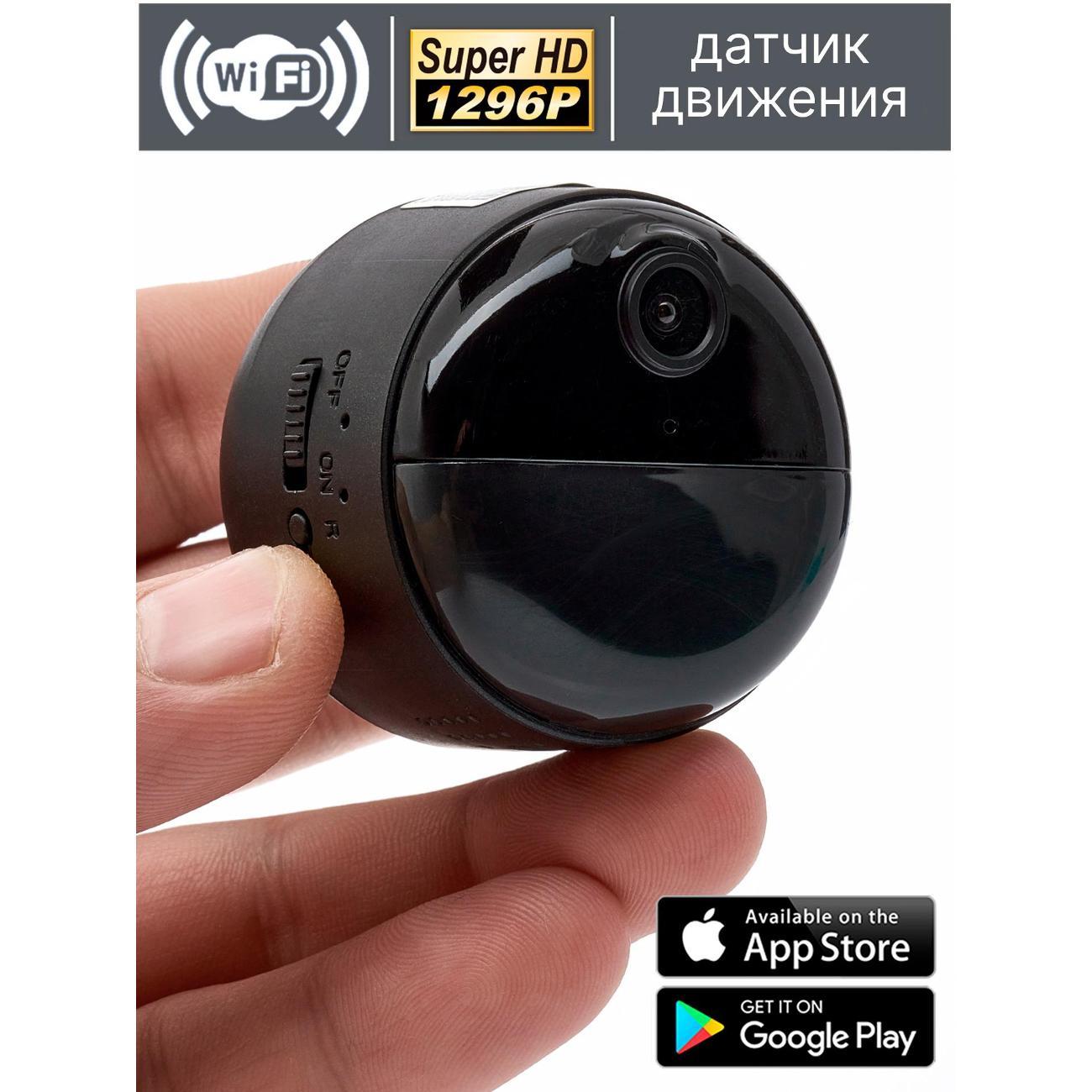 IP камера Ambertek Q85S FOWL