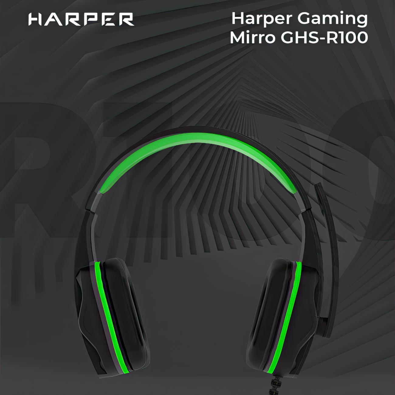Игровые наушники Harper Gaming GHS-R100