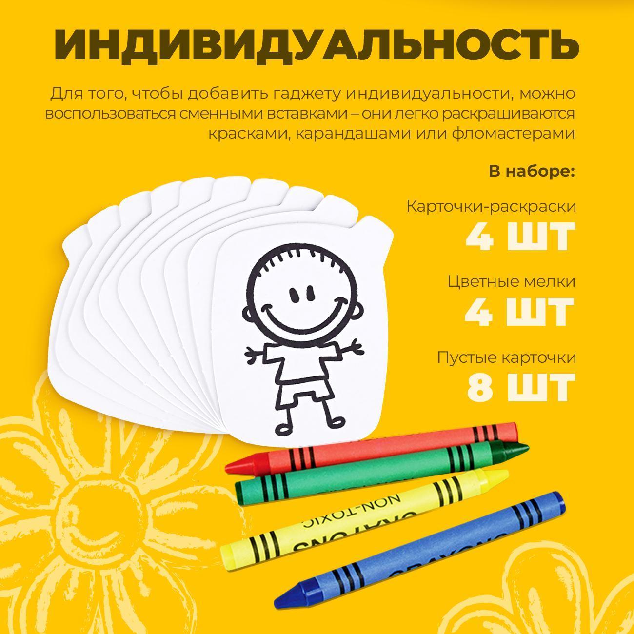 Наушники проводные Harper Kids Kids HN-302 розовый