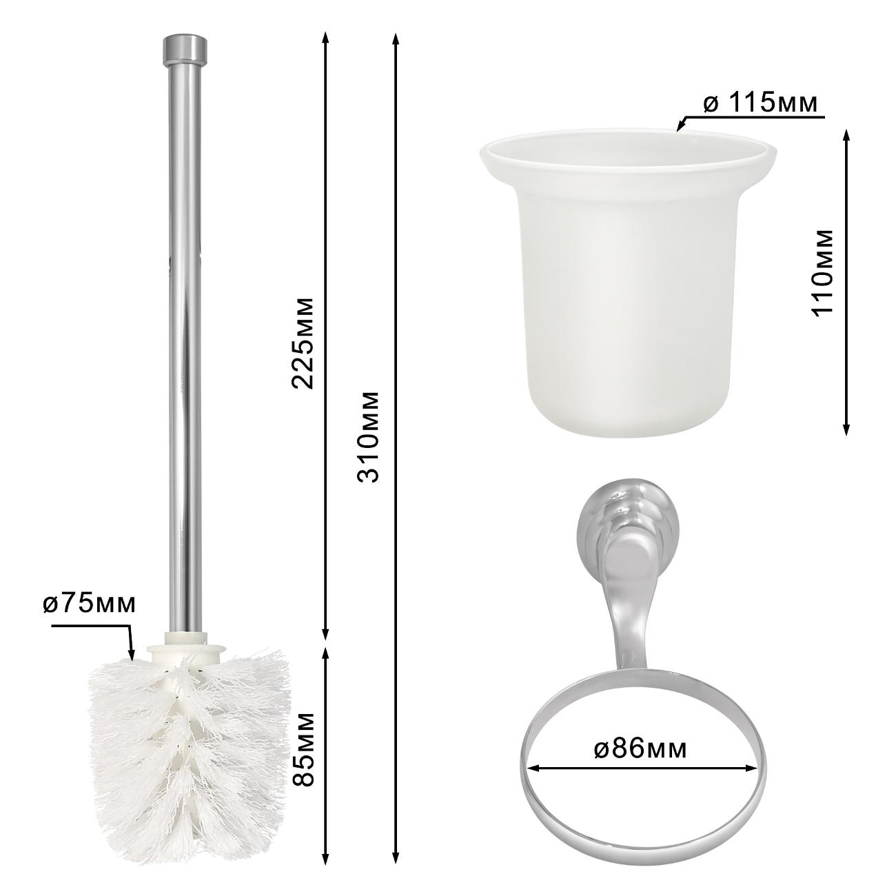 Ершик Solinne 2522.011