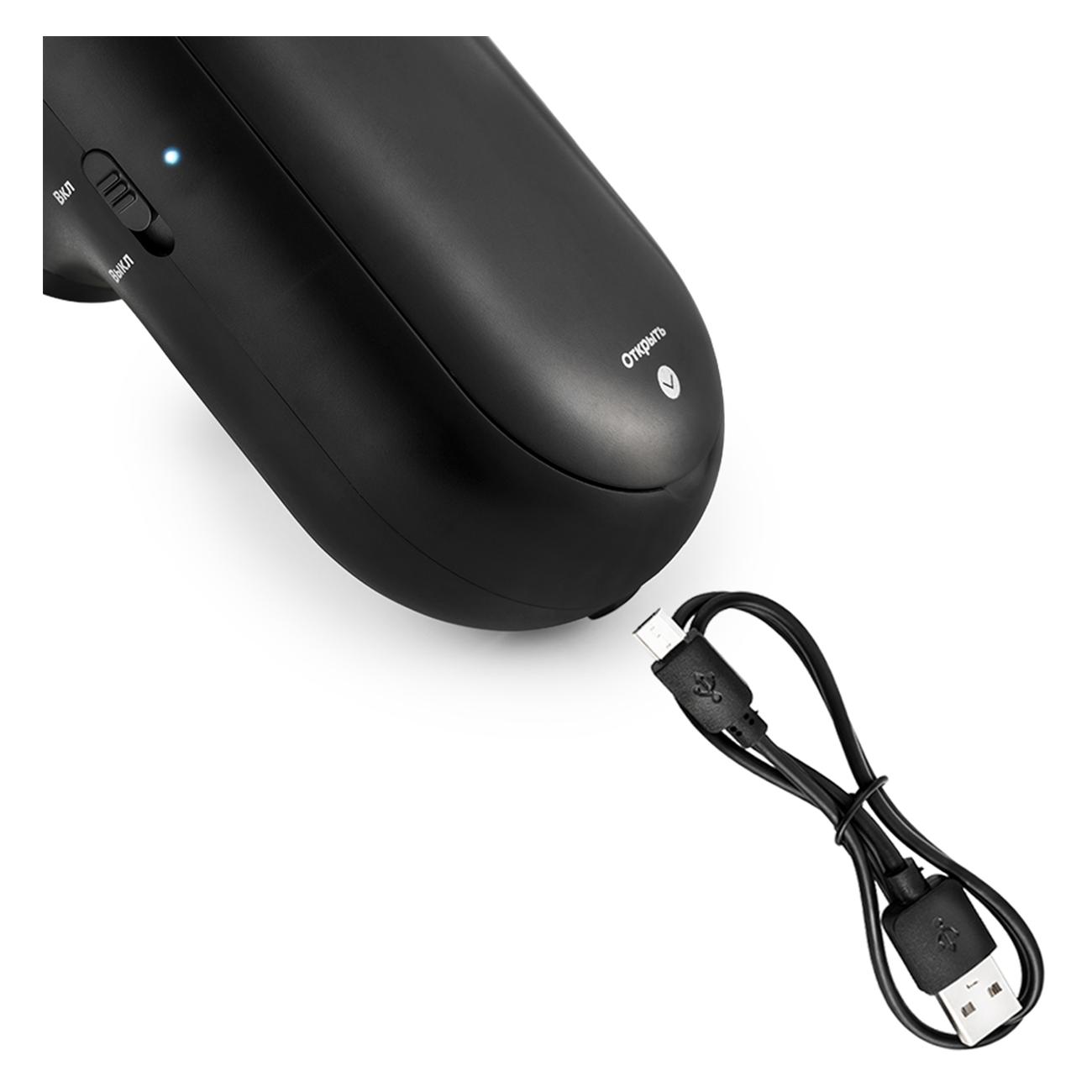 Машинка для удаления катышков Kitfort КТ-2040