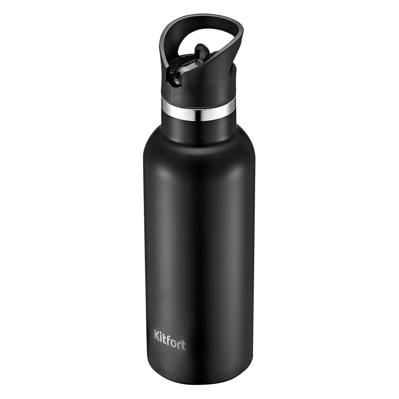 Термокружка Kitfort КТ-1231