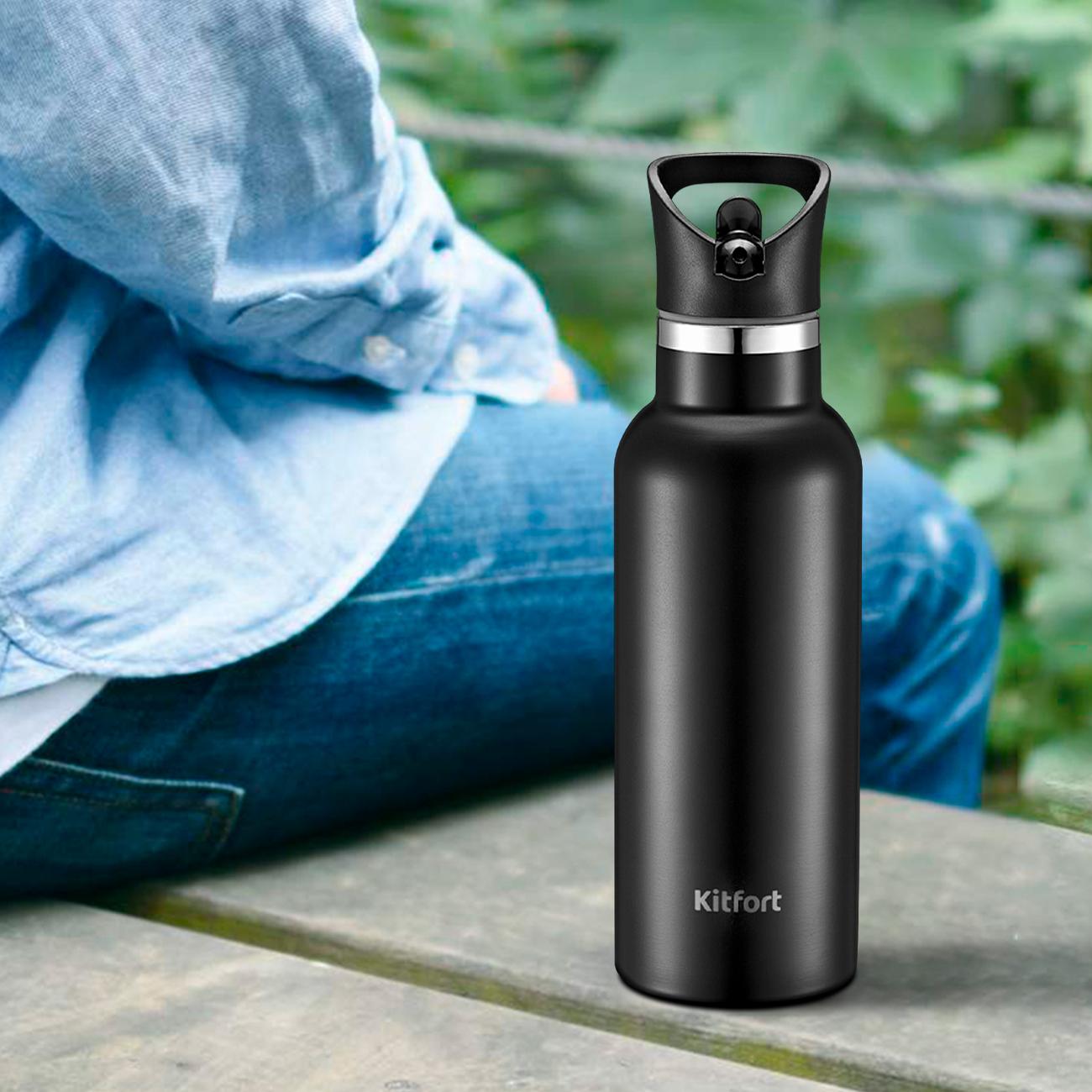 Термокружка Kitfort КТ-1231