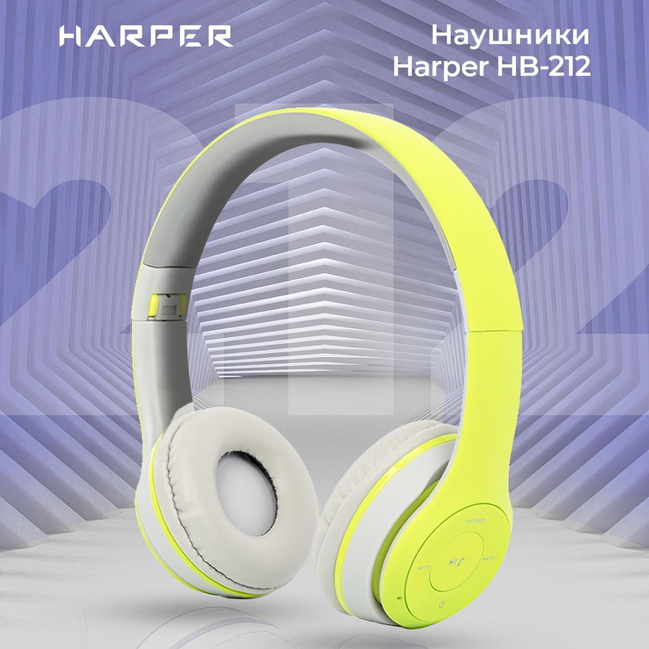 Bluetooth гарнитура Harper HB-212 Green