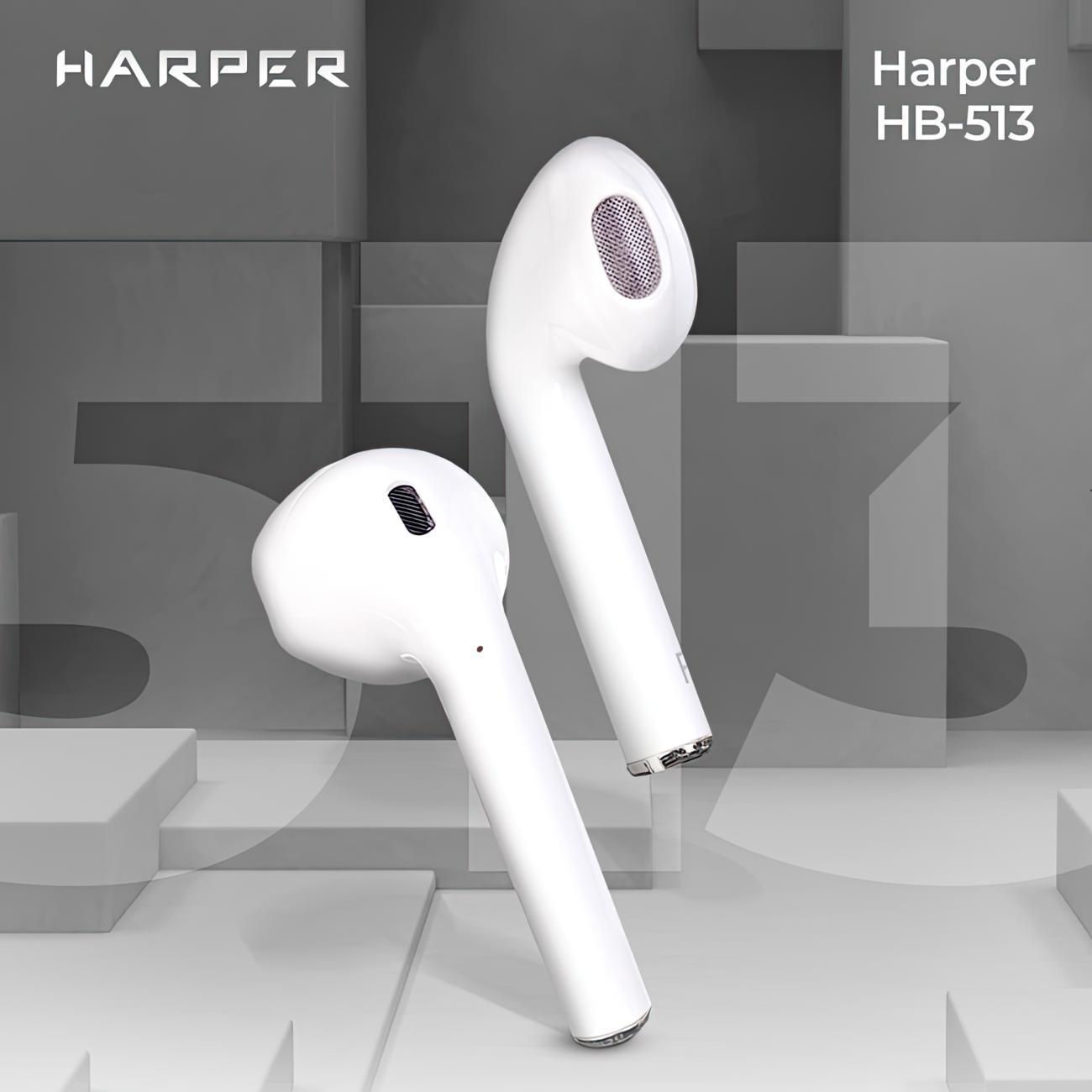 Наушники True Wireless Harper HB-513 White фото