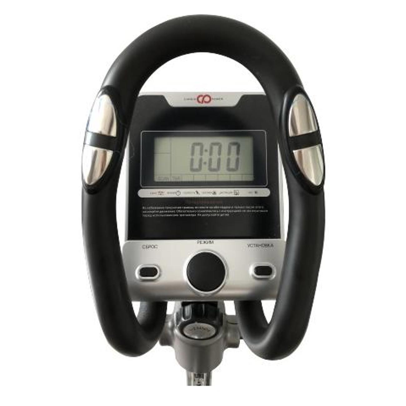 Эллипсоид CardioPower E200