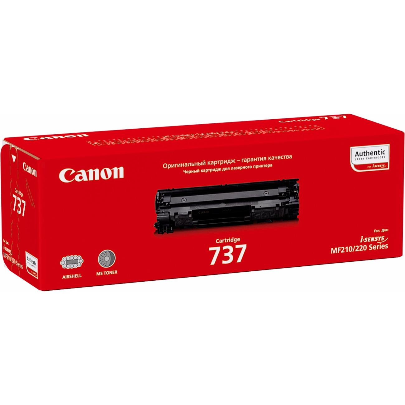 Картридж для лазерного принтера Canon 737 (9435B004)