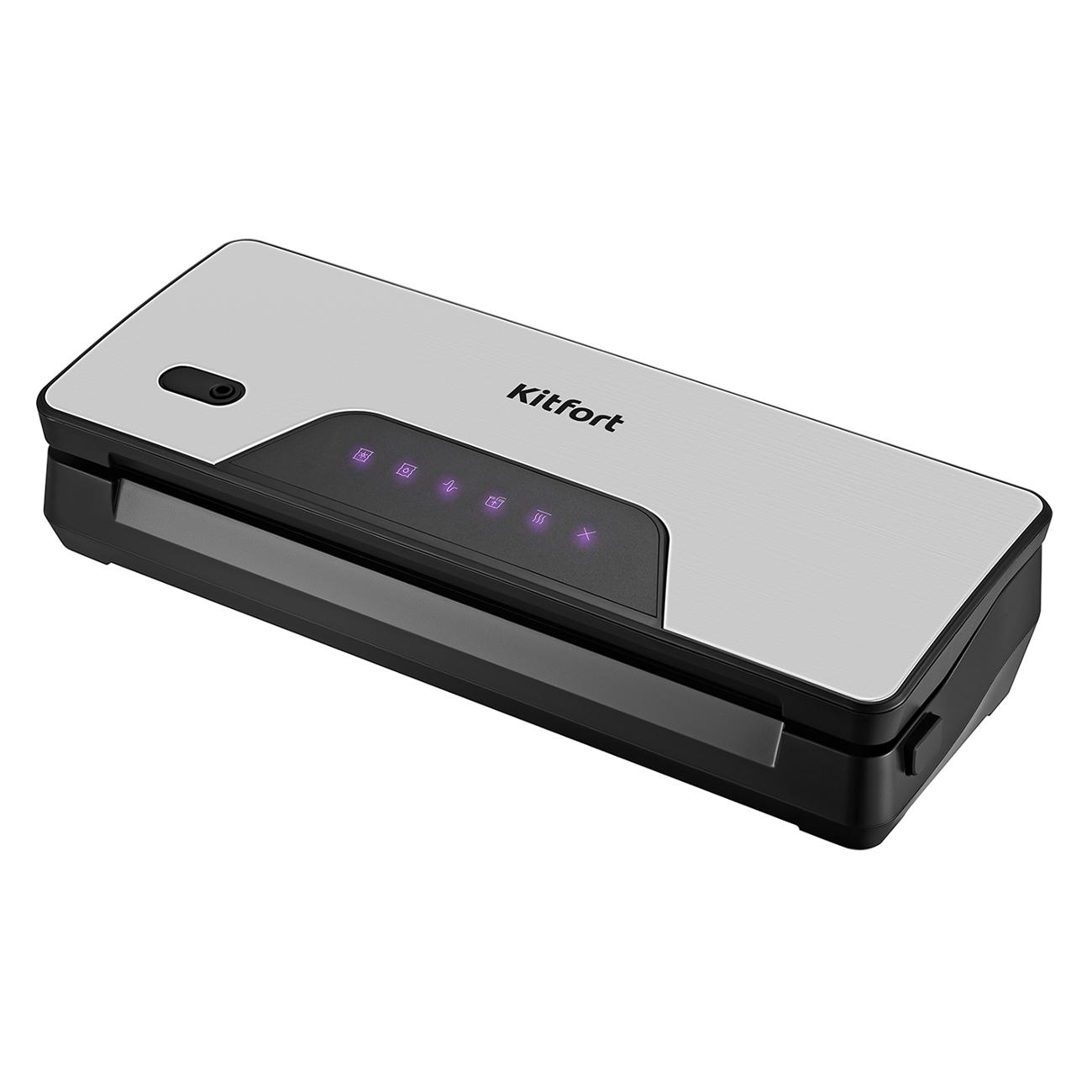 Вакуумный упаковщик Kitfort КТ-1517