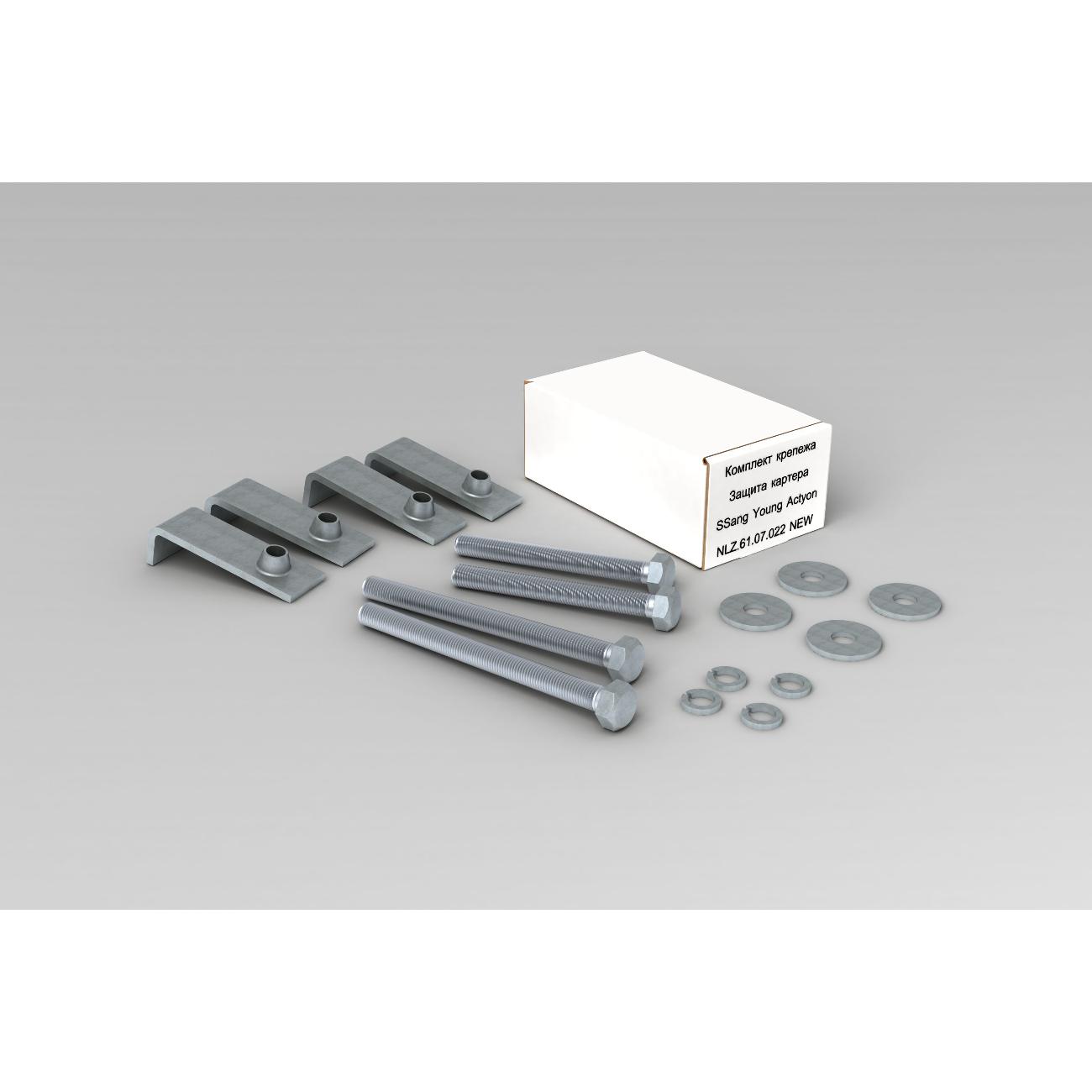 Защитный комплект для автомобиля Autofamily SSANGYONG Actyon NLZ.61.07.020