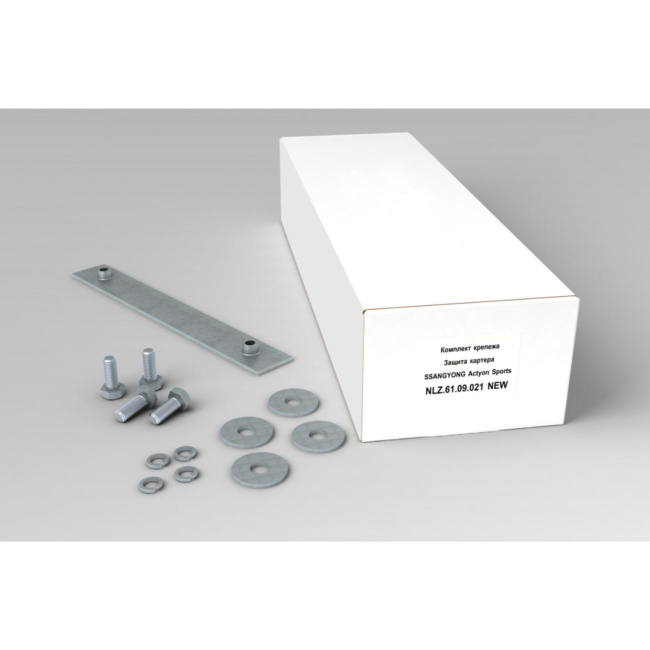 Защитный комплект для автомобиля Autofamily SSANGYONG Actyon NLZ.61.09.020