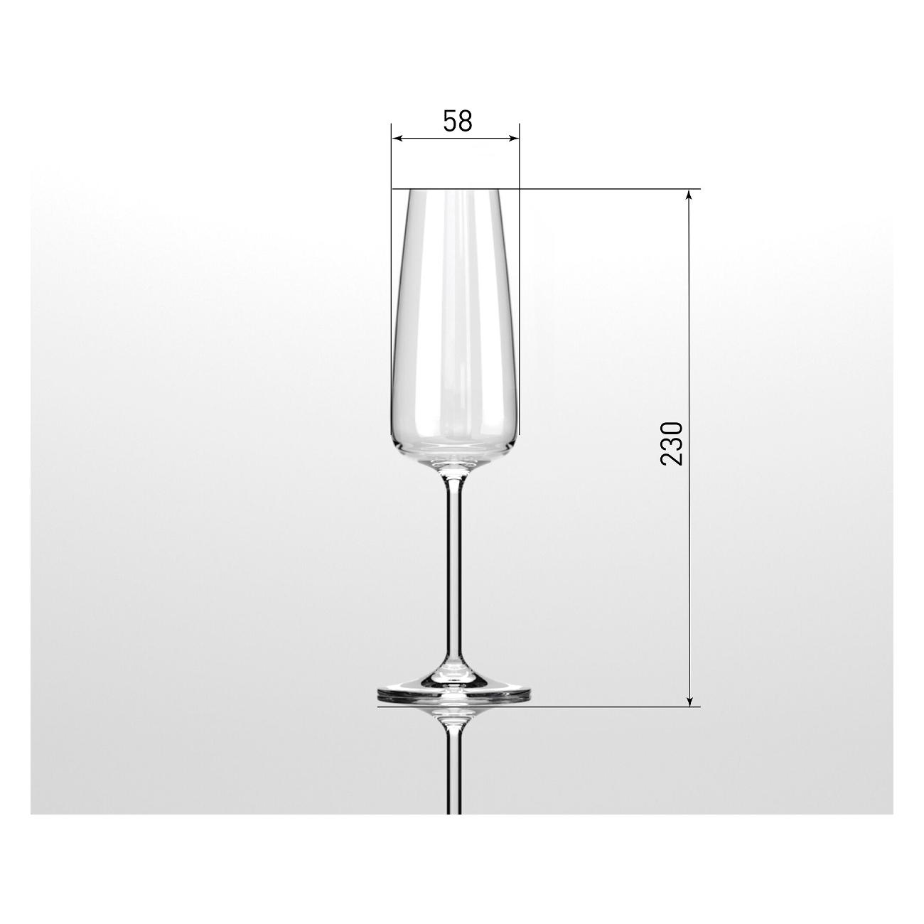 Бокал Strotskis 0303/2 Dionys шампанское 2шт