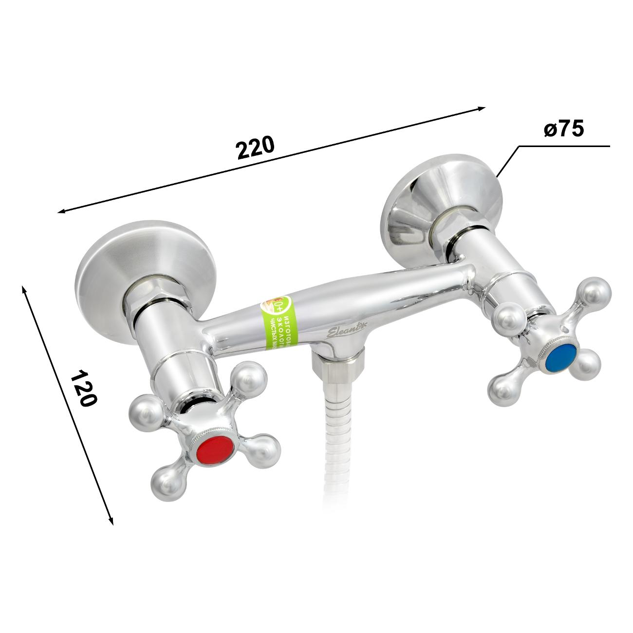 Душевая система Eleanti Opal (0402.897)