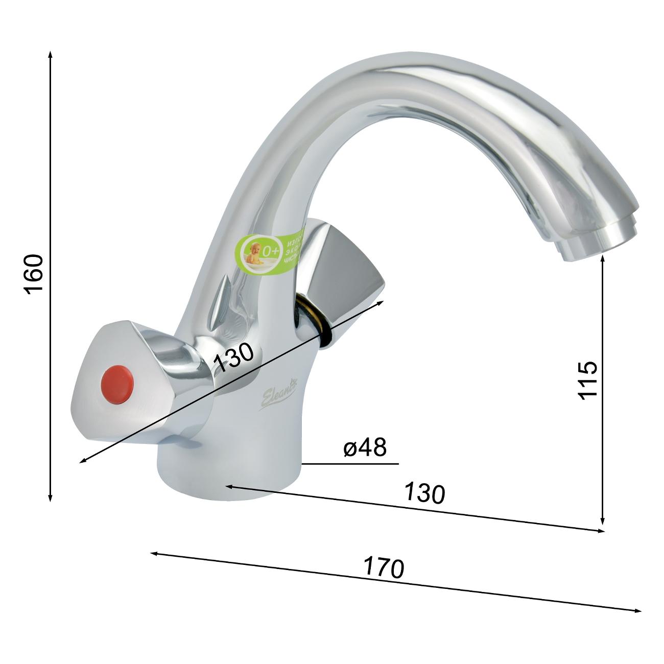 Смеситель Eleanti 0402.885 ELT1020 (для умывальника)