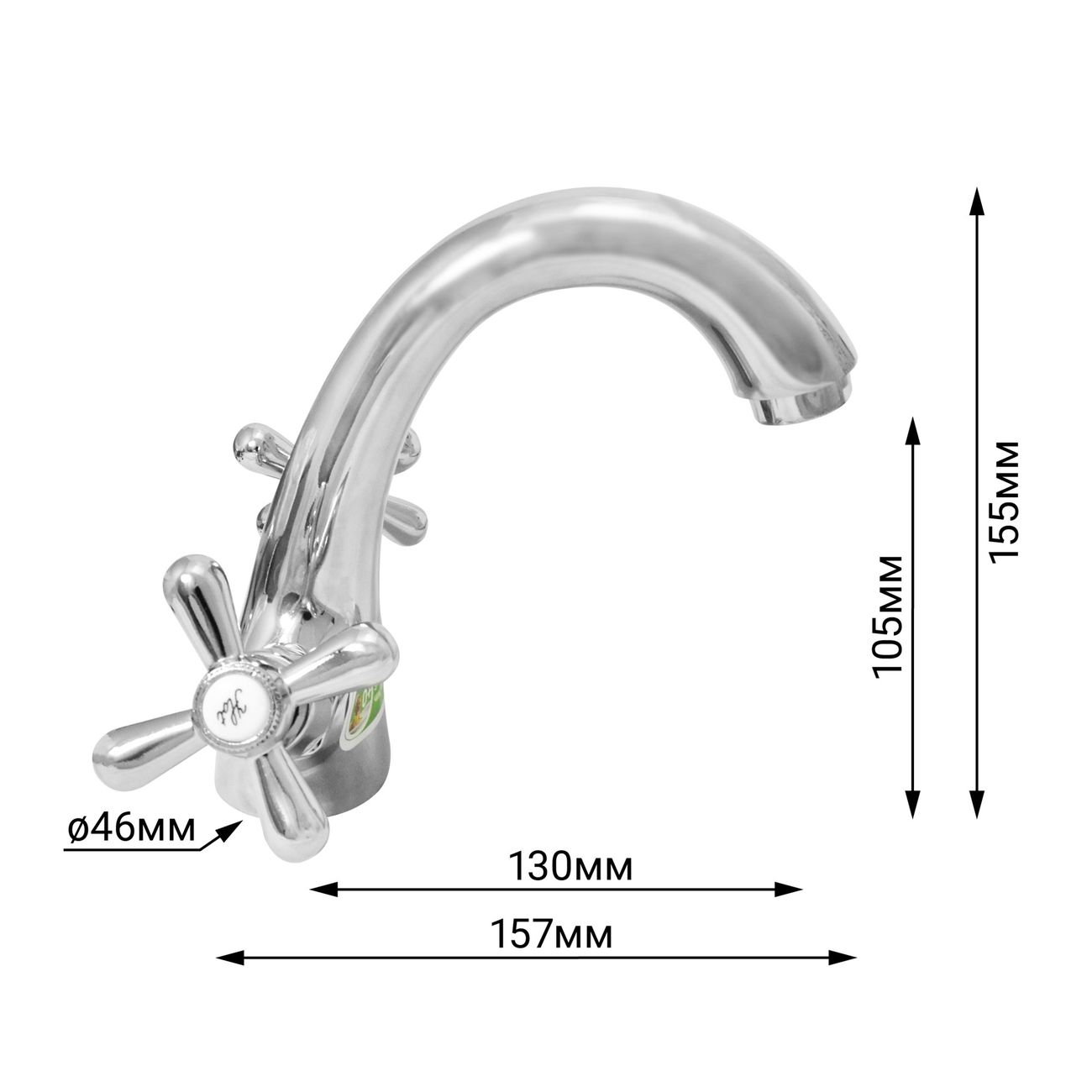 Смеситель Juguni Andromeda (0402.722)