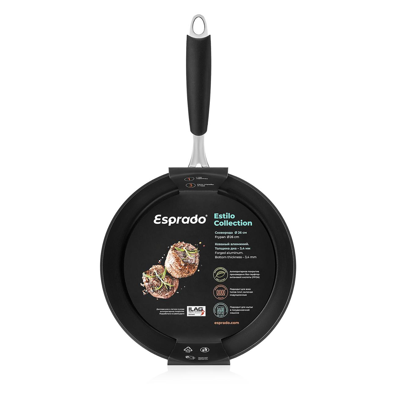 Сковорода Esprado Estilo 26см ESTT26BE103