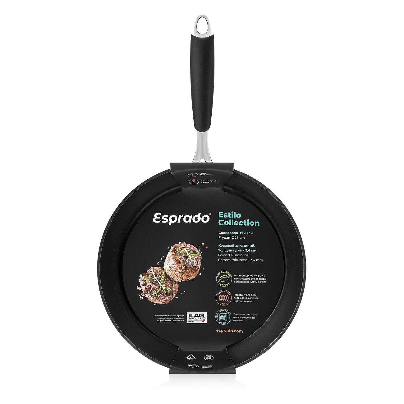 Сковорода Esprado Estilo 28см ESTT28BE103