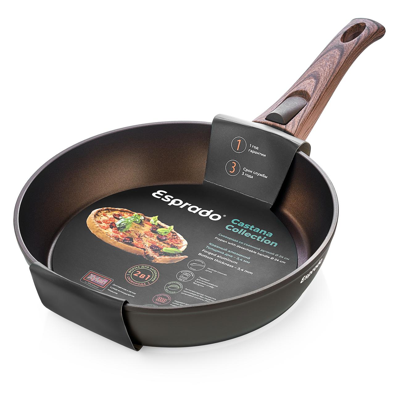 Сковорода Esprado Castana 24см CAST24BE103