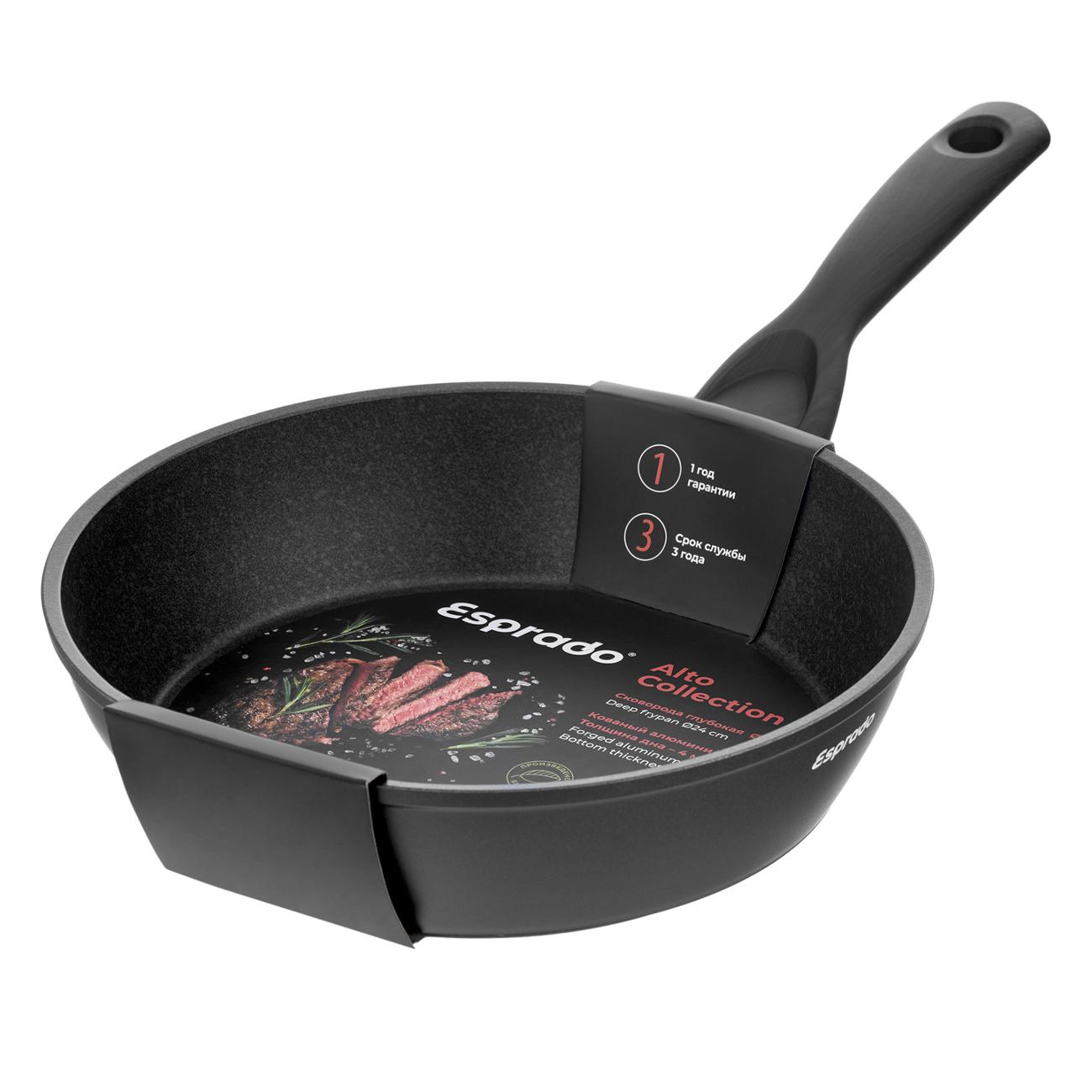 Сковорода Esprado Alto 24см ALTT24BE103