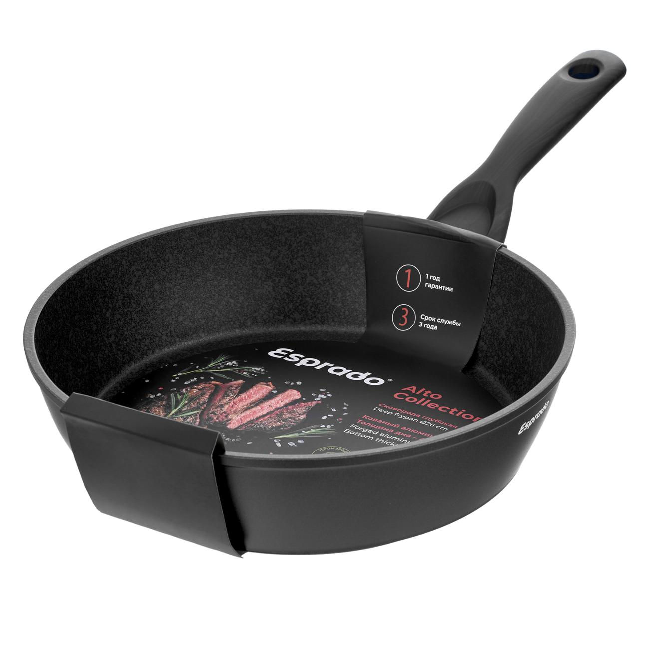 Сковорода Esprado Alto 26см ALTT26BE103
