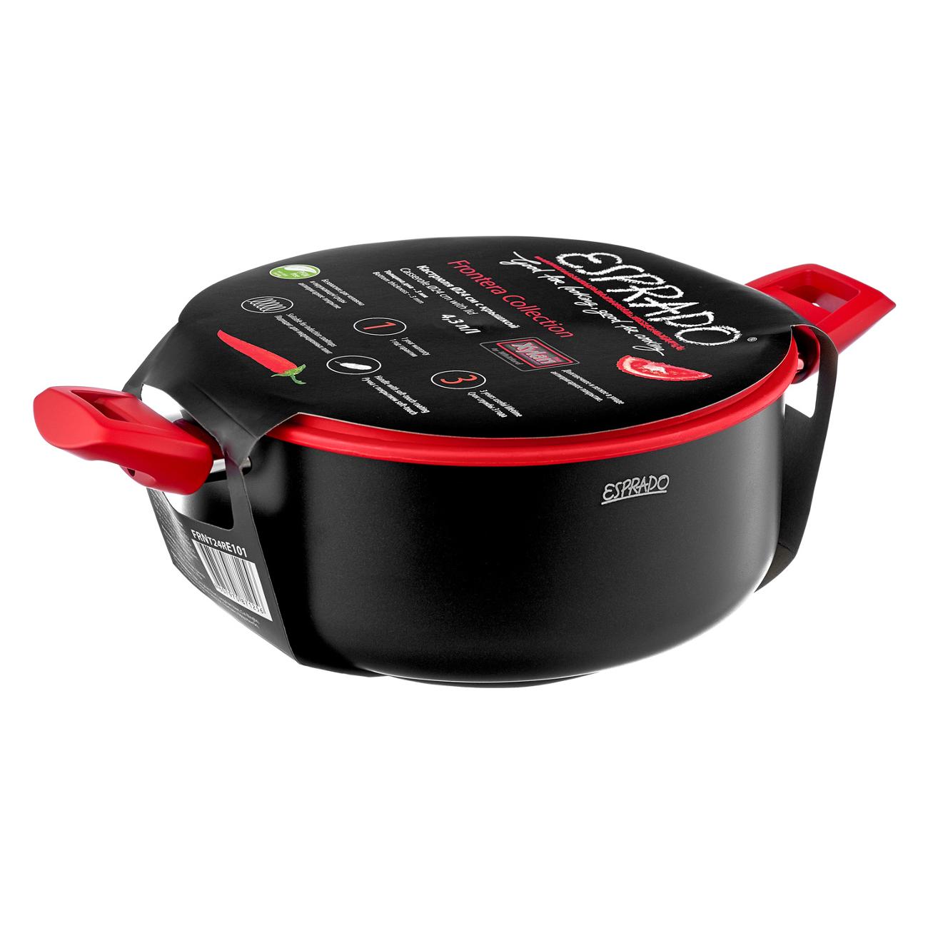 Кастрюля Esprado С крышкой,24 см, 4,3л (FRNT24RE101)