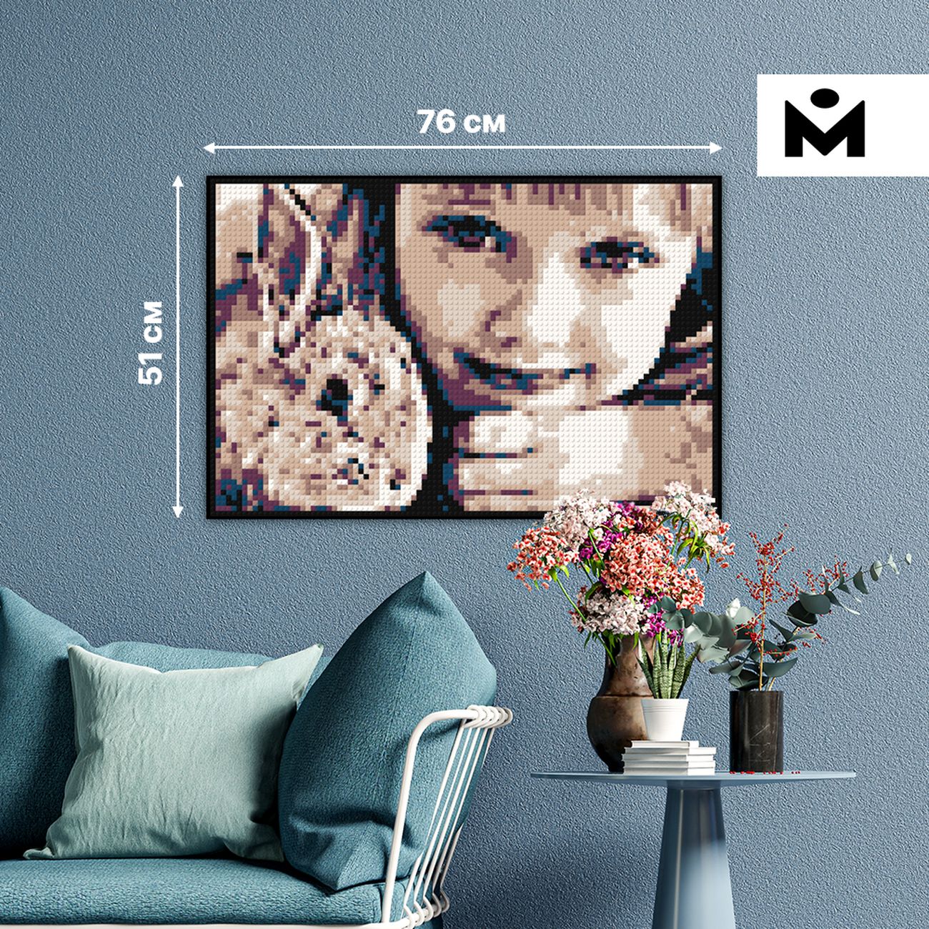 Конструктор детский MOZABRICK набор Color M (70002)