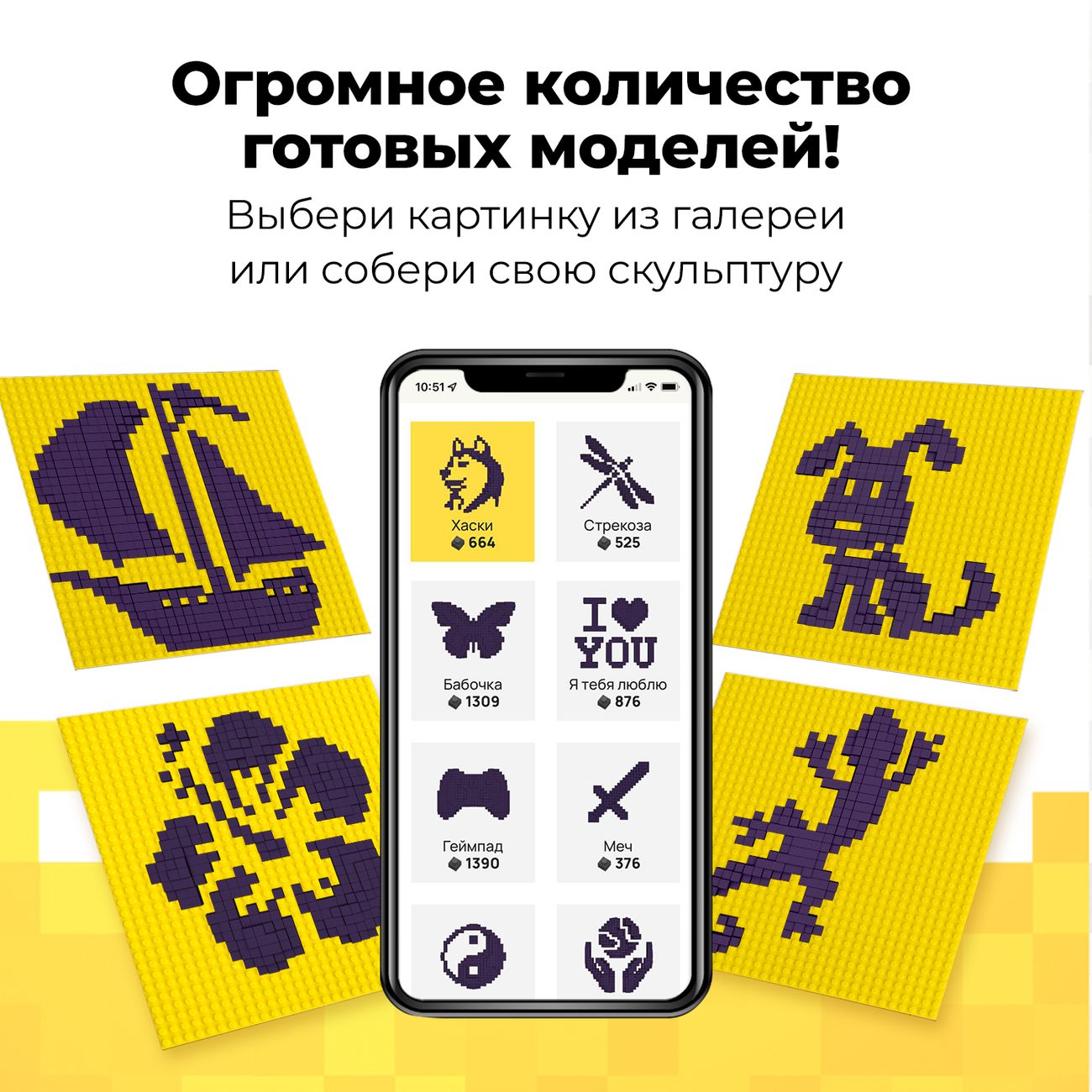 Конструктор детский QBRIX фиолетовый (30001)