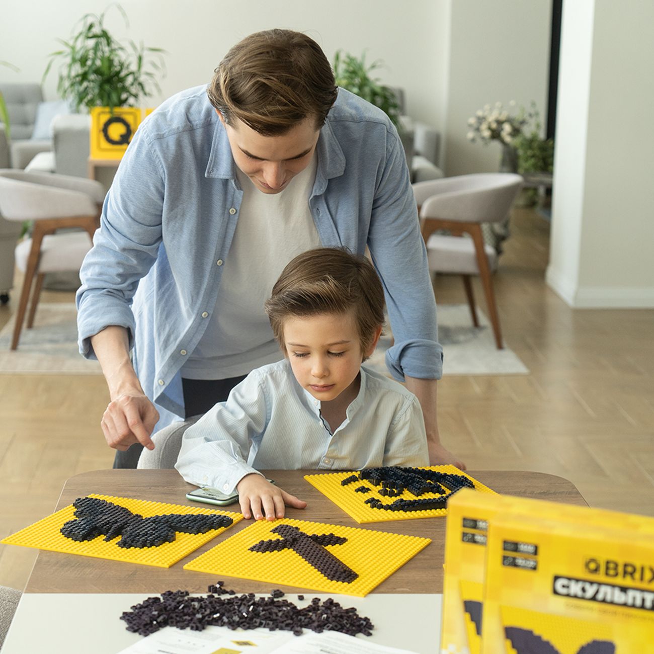 Конструктор детский QBRIX синий (30002)