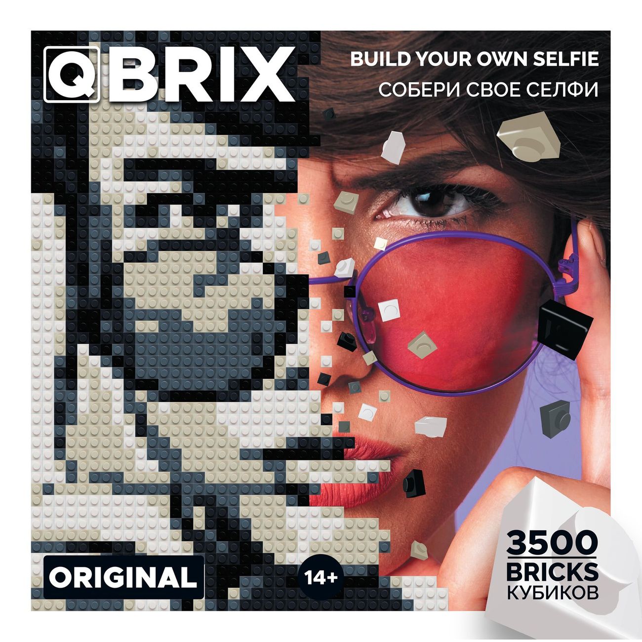 Конструктор детский QBRIX ORIGINAL (50001)
