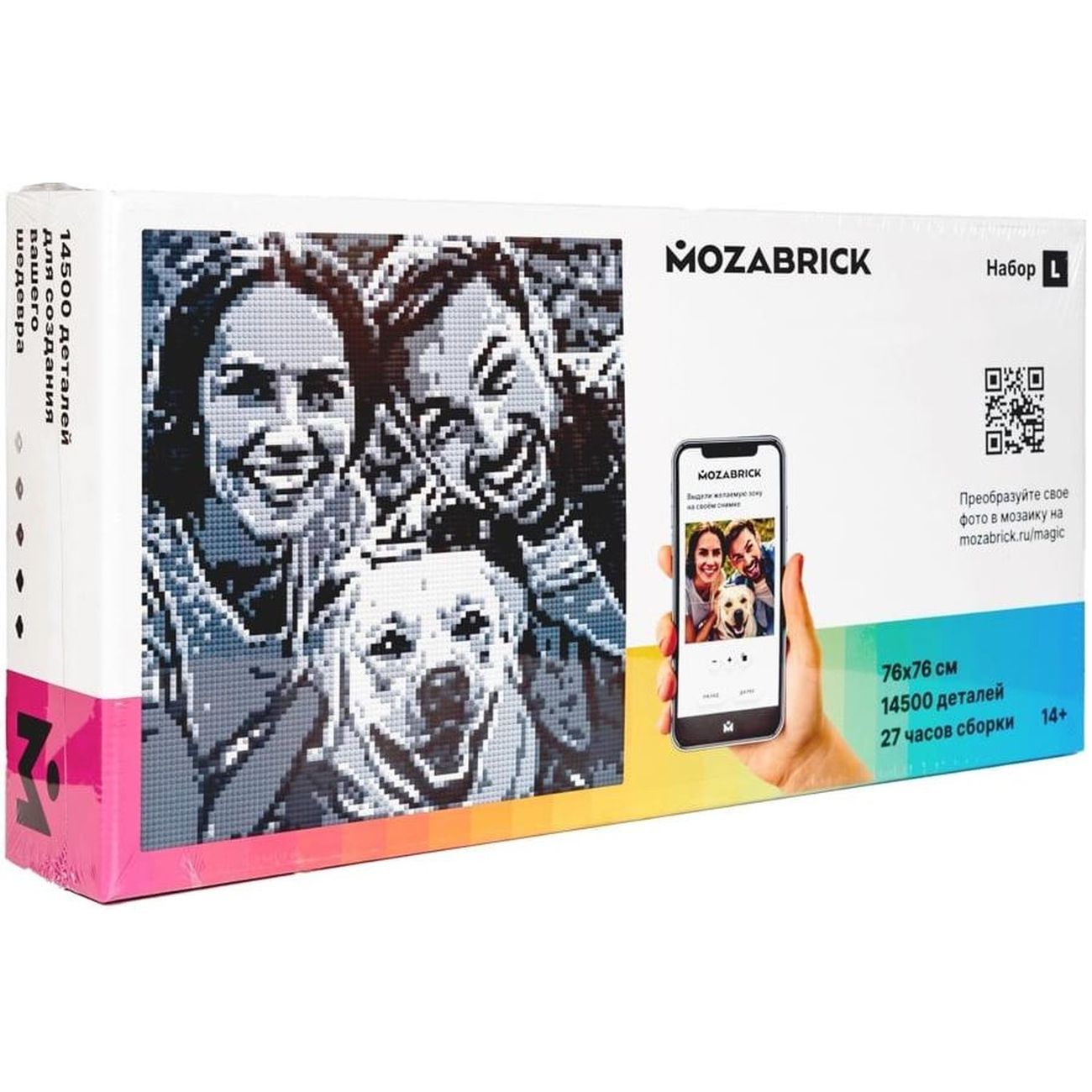 Конструктор детский MOZABRICK набор L (60002)