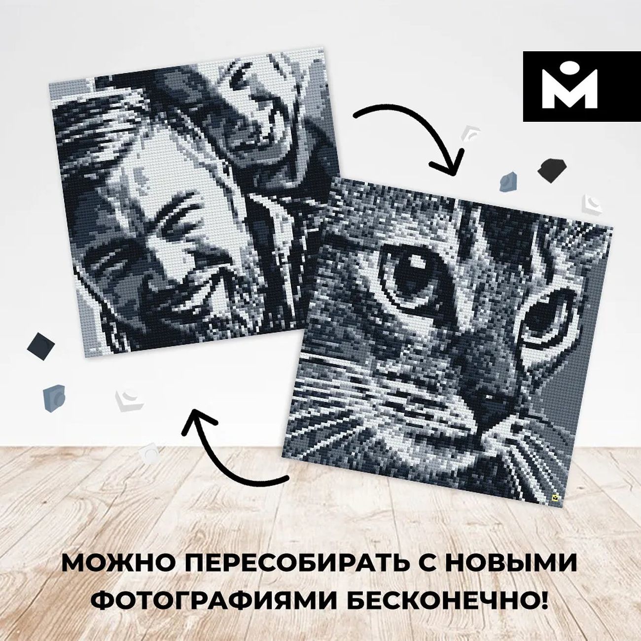 Конструктор детский MOZABRICK набор L (60002)