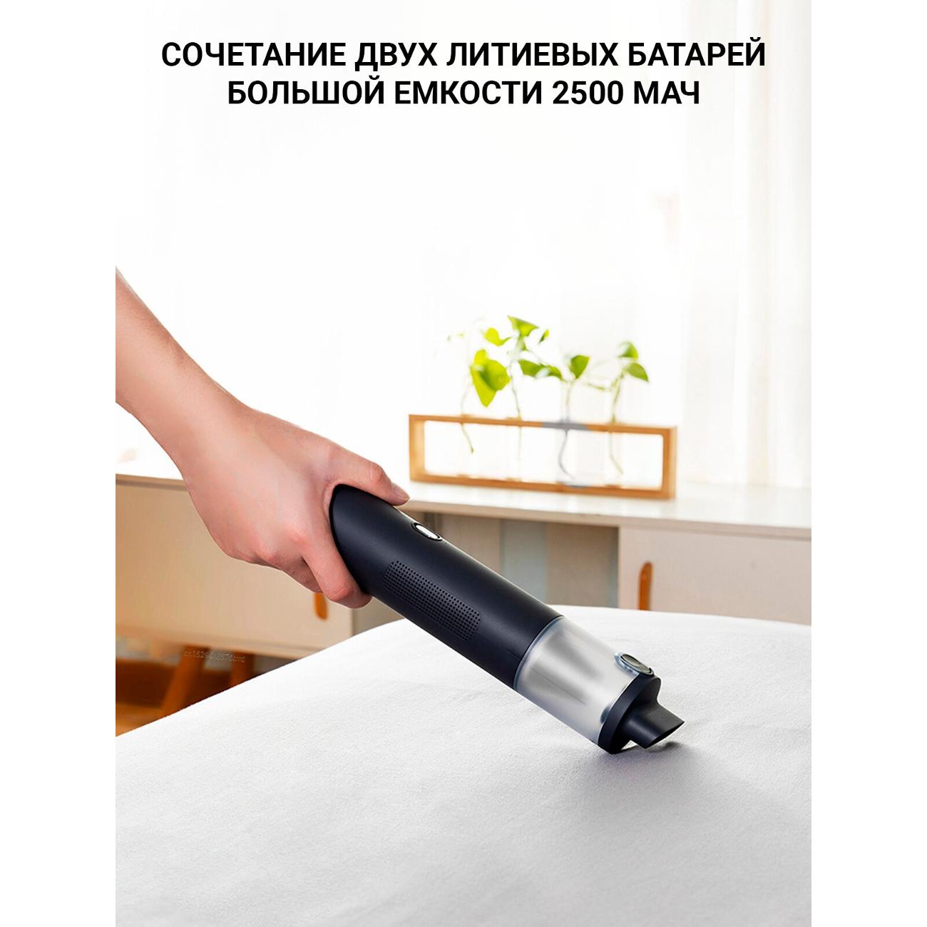 Пылесос автомобильный c функцией насоса Lydsto HD-SCXCCQ02 темно-серый