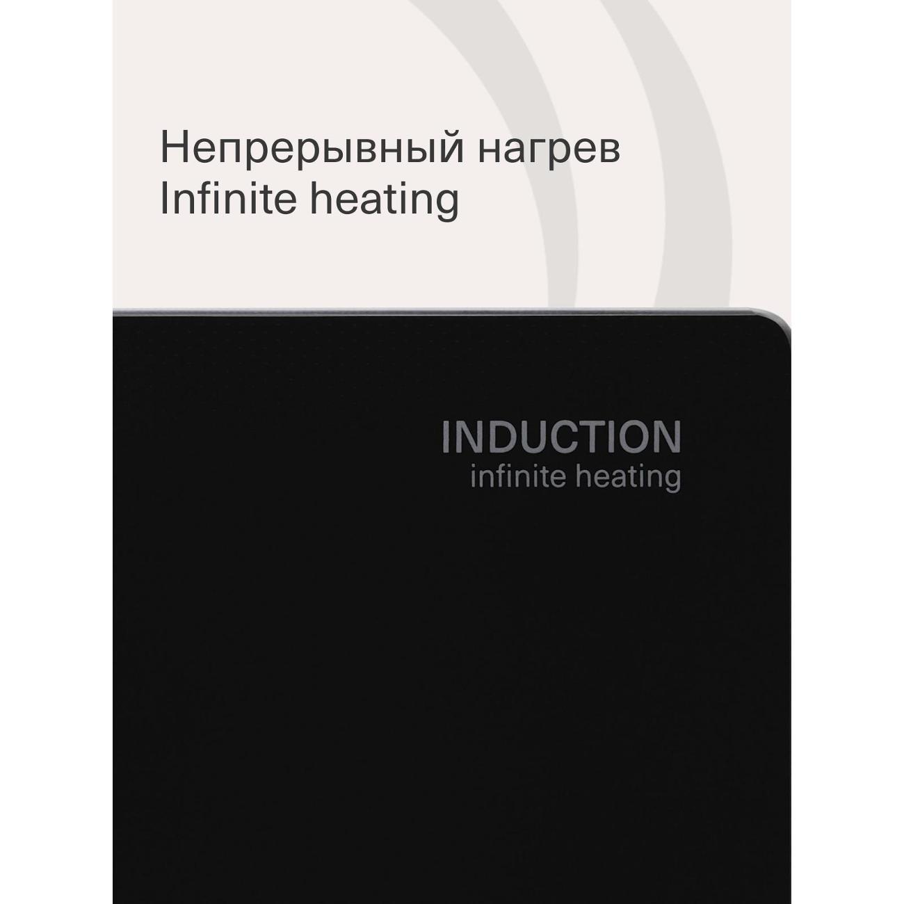 Встраиваемая индукционная панель независимая Krona VENTO 30 BL