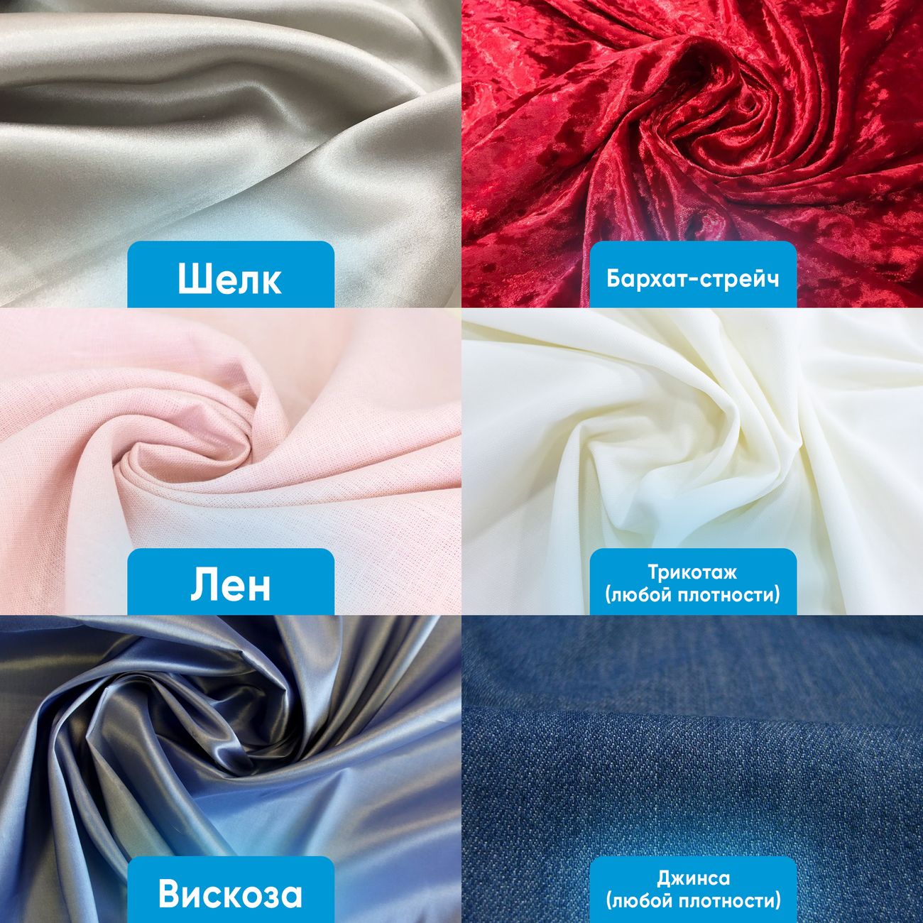 Оверлок Effektiv Triumphator 1800Х зеленый