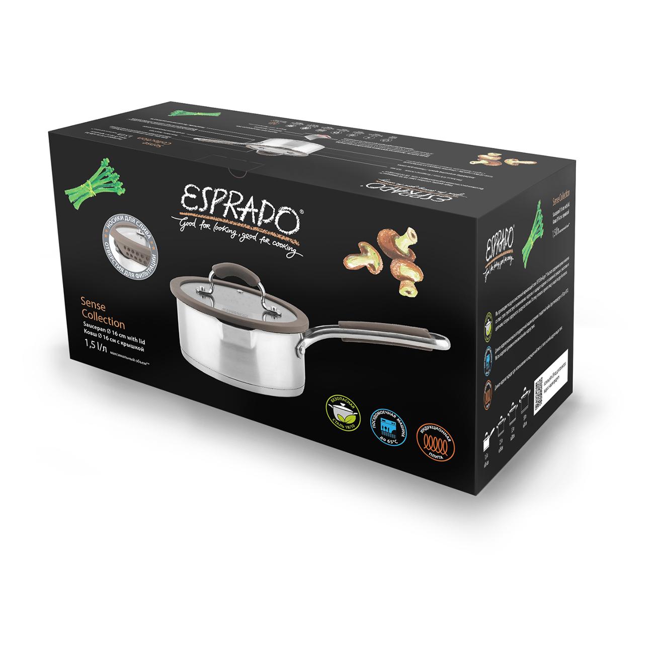 Ковш Esprado Sense SENL16GE109