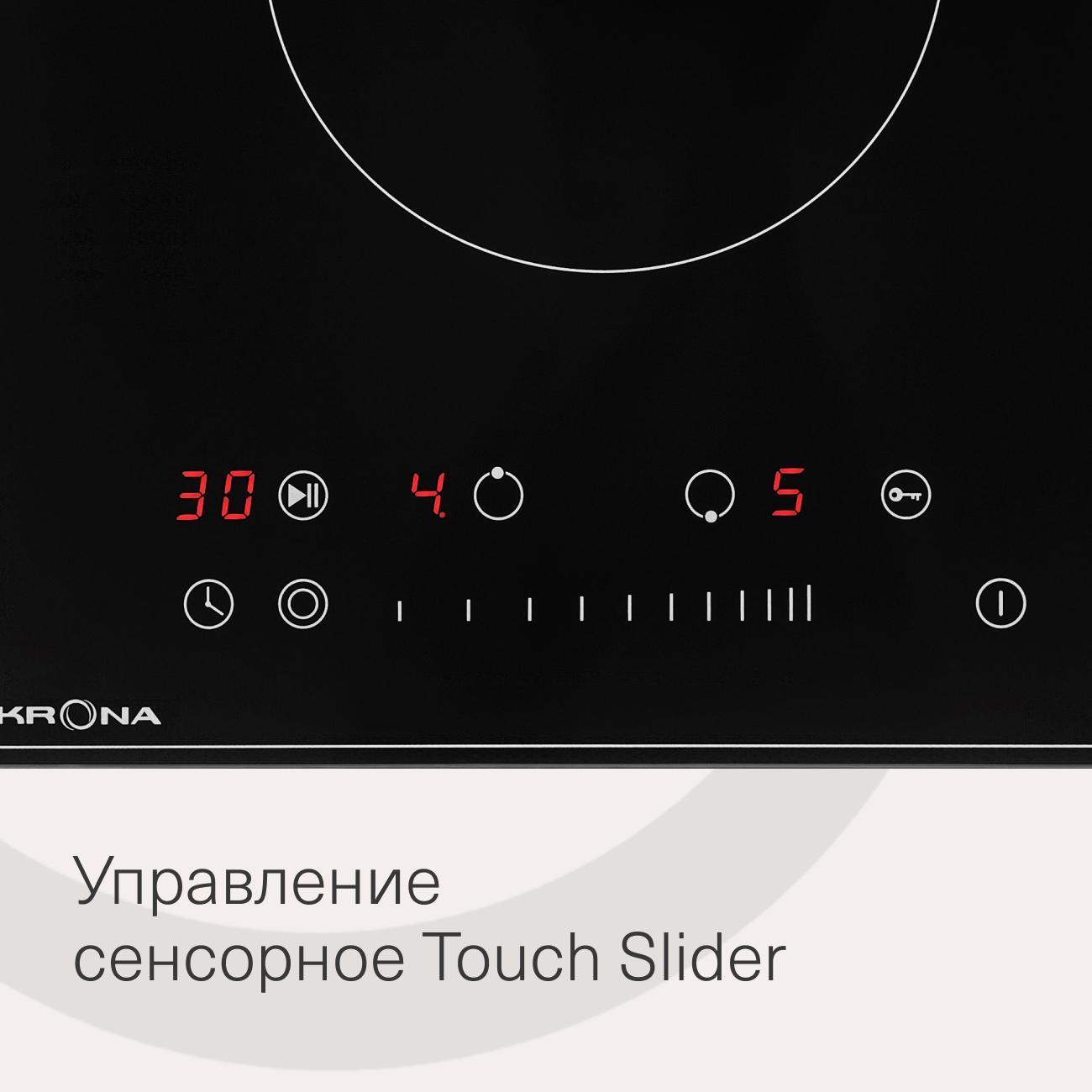 Встраиваемая электрическая панель Krona LAUREL 30 BL