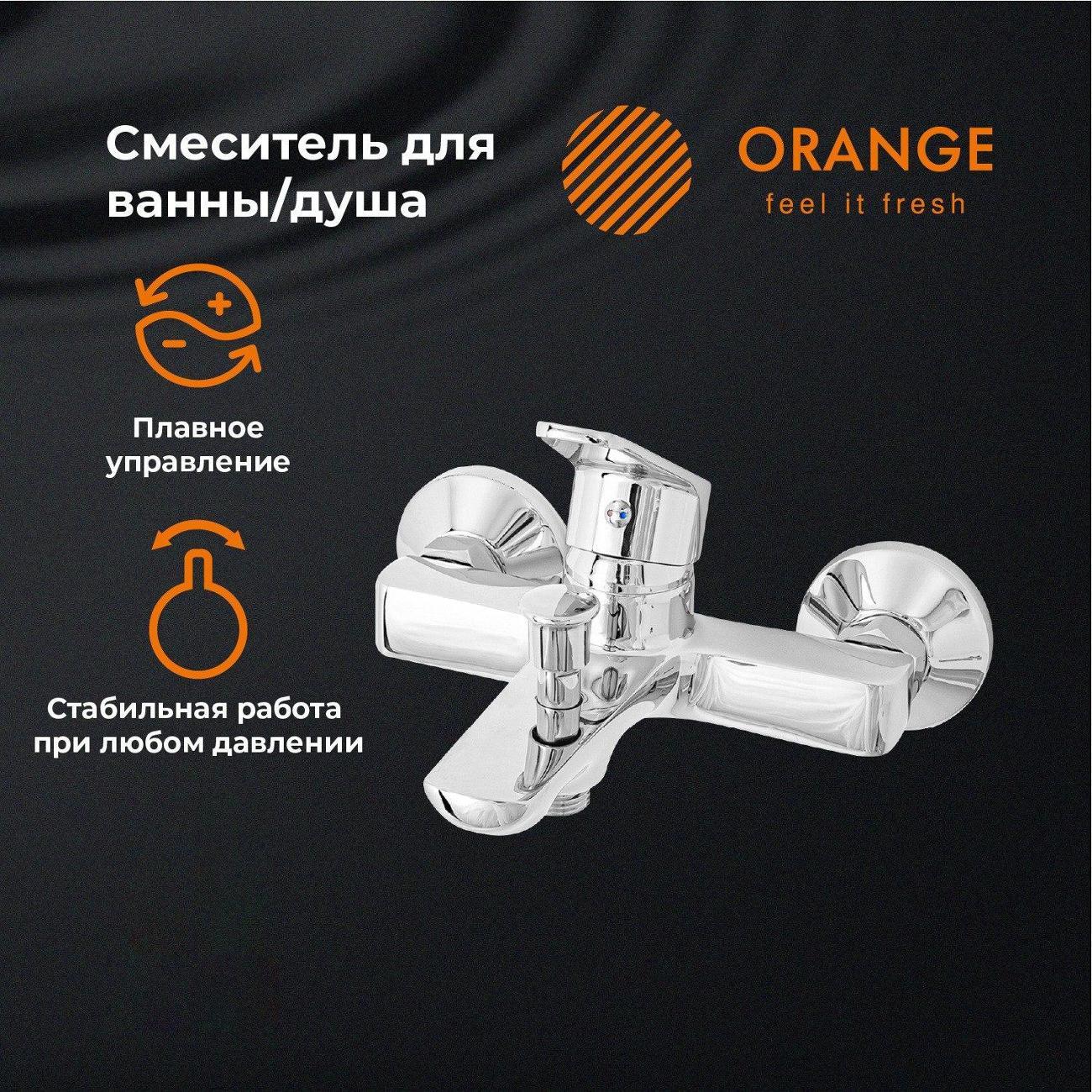 Смеситель Orange M14-100cr фото