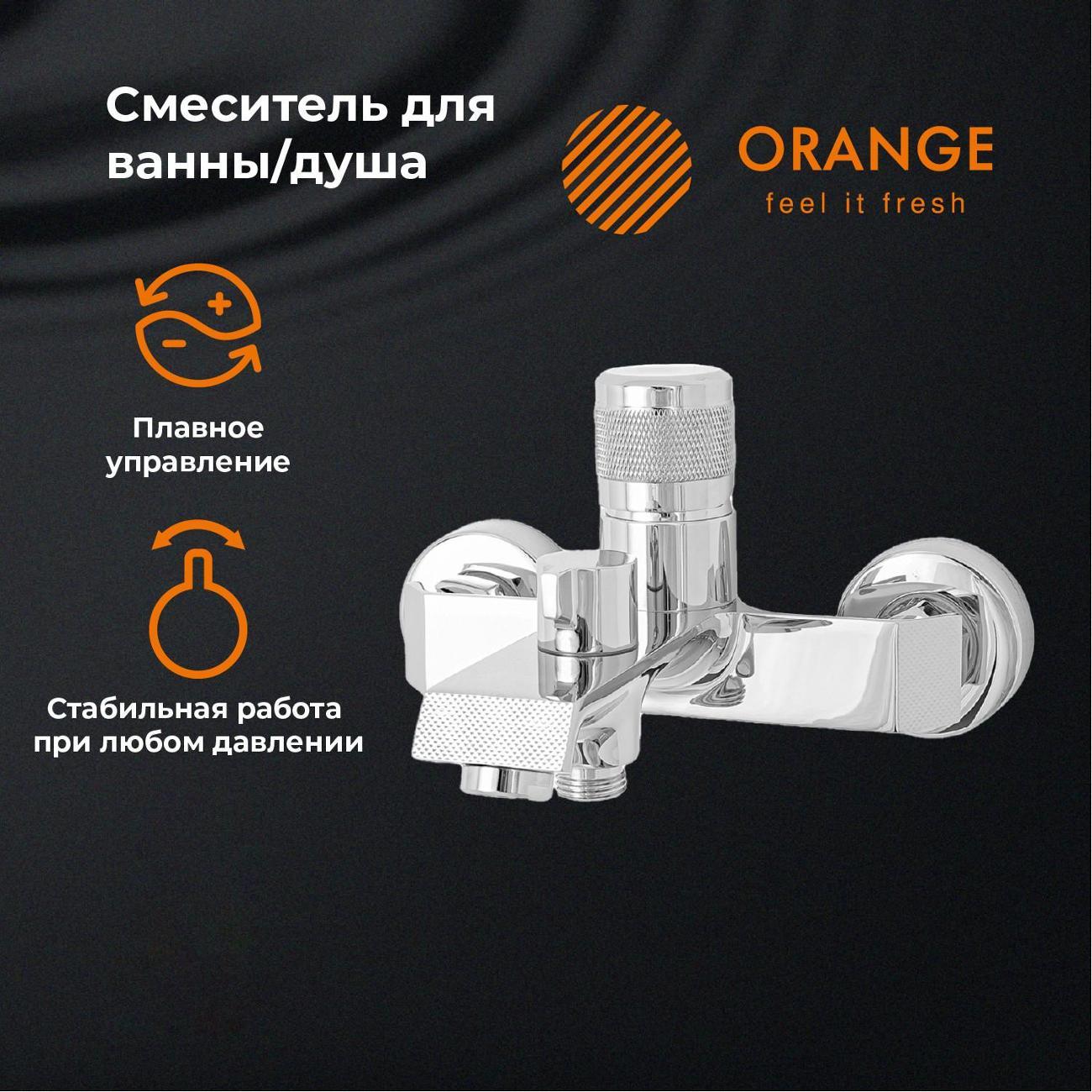 Смеситель Orange M03-100cr фото