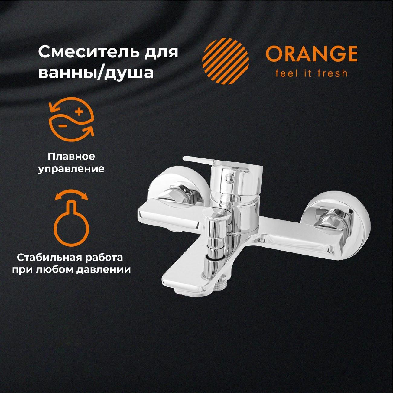 Смеситель Orange M12-100cr фото