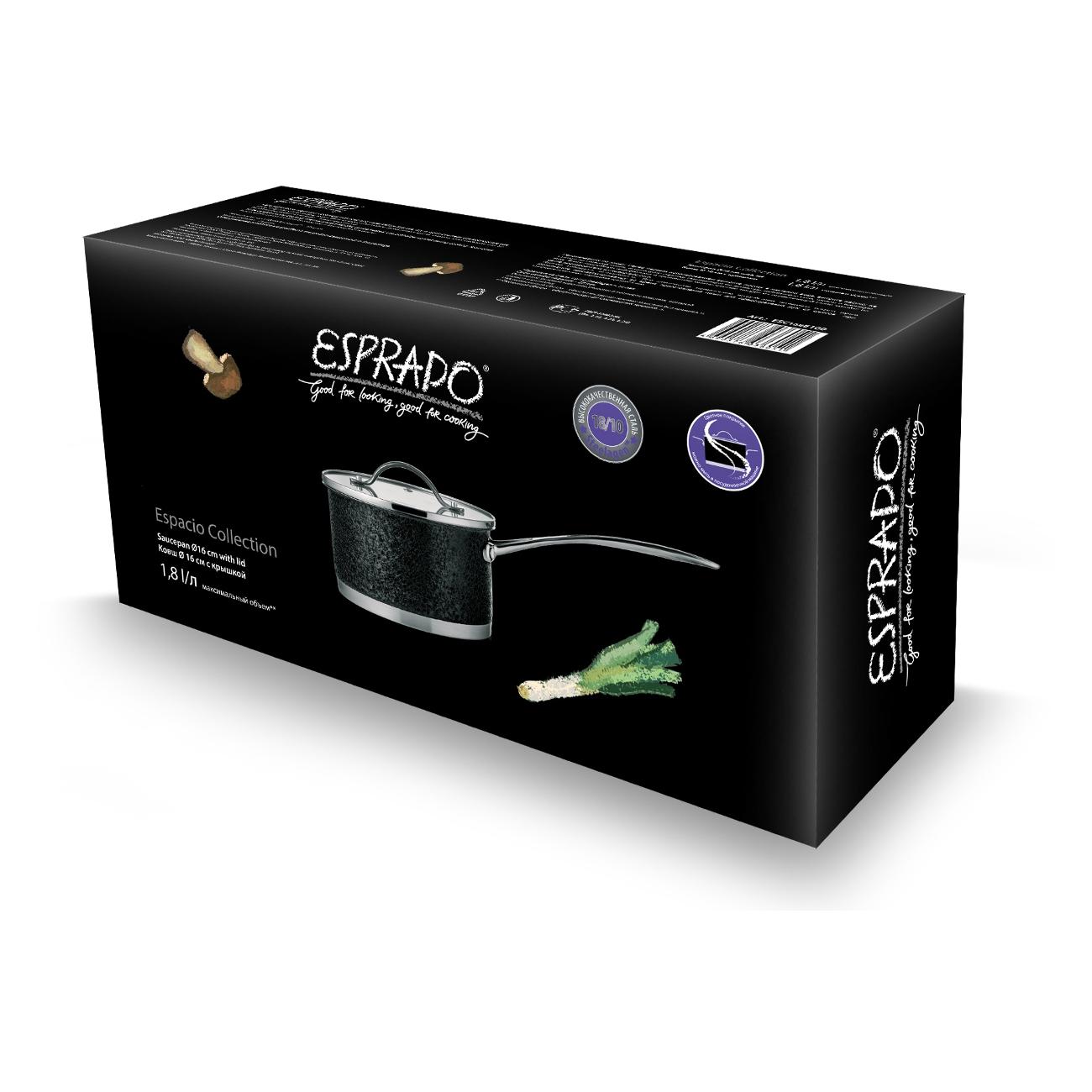 Ковш Esprado С крышкой,16см, 1,8 л (ESC16BE109)