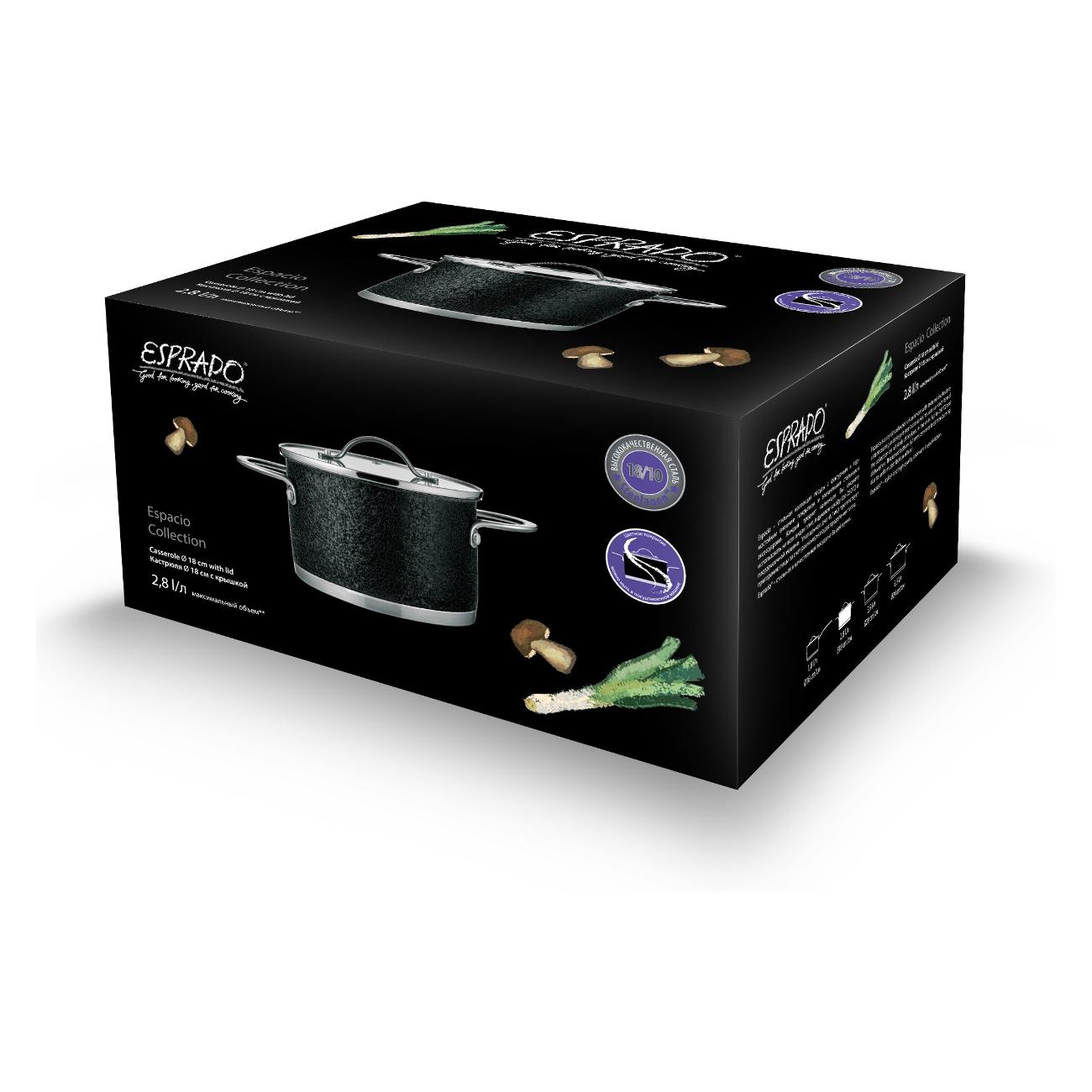 Кастрюля Esprado С крышкой,18см, 2,8 л (ESC18BE101)