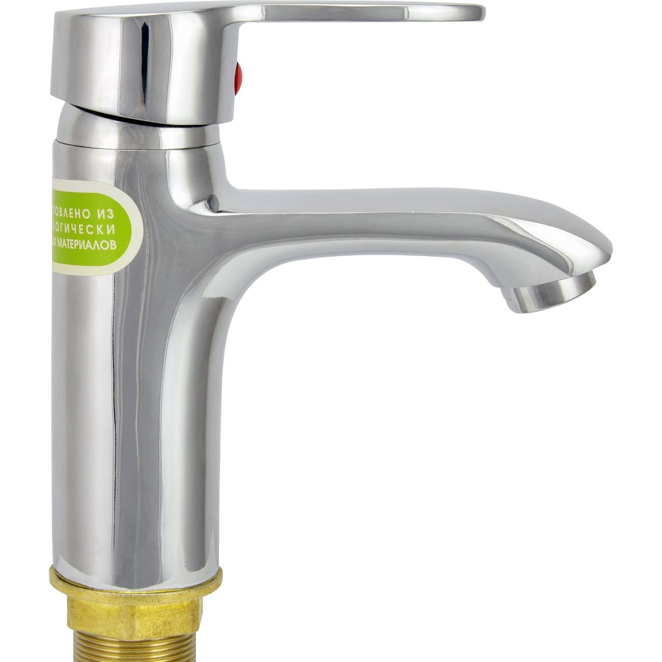 Смеситель Juguni 0402.439 (для умывальника)