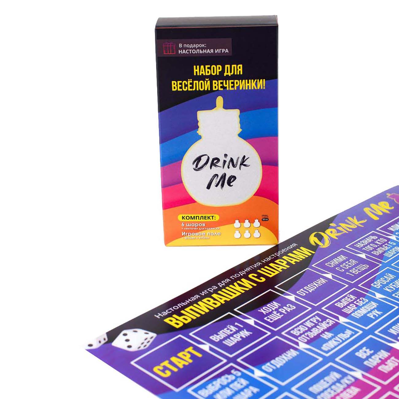 Игра настольная ОБЕD Выпей меня