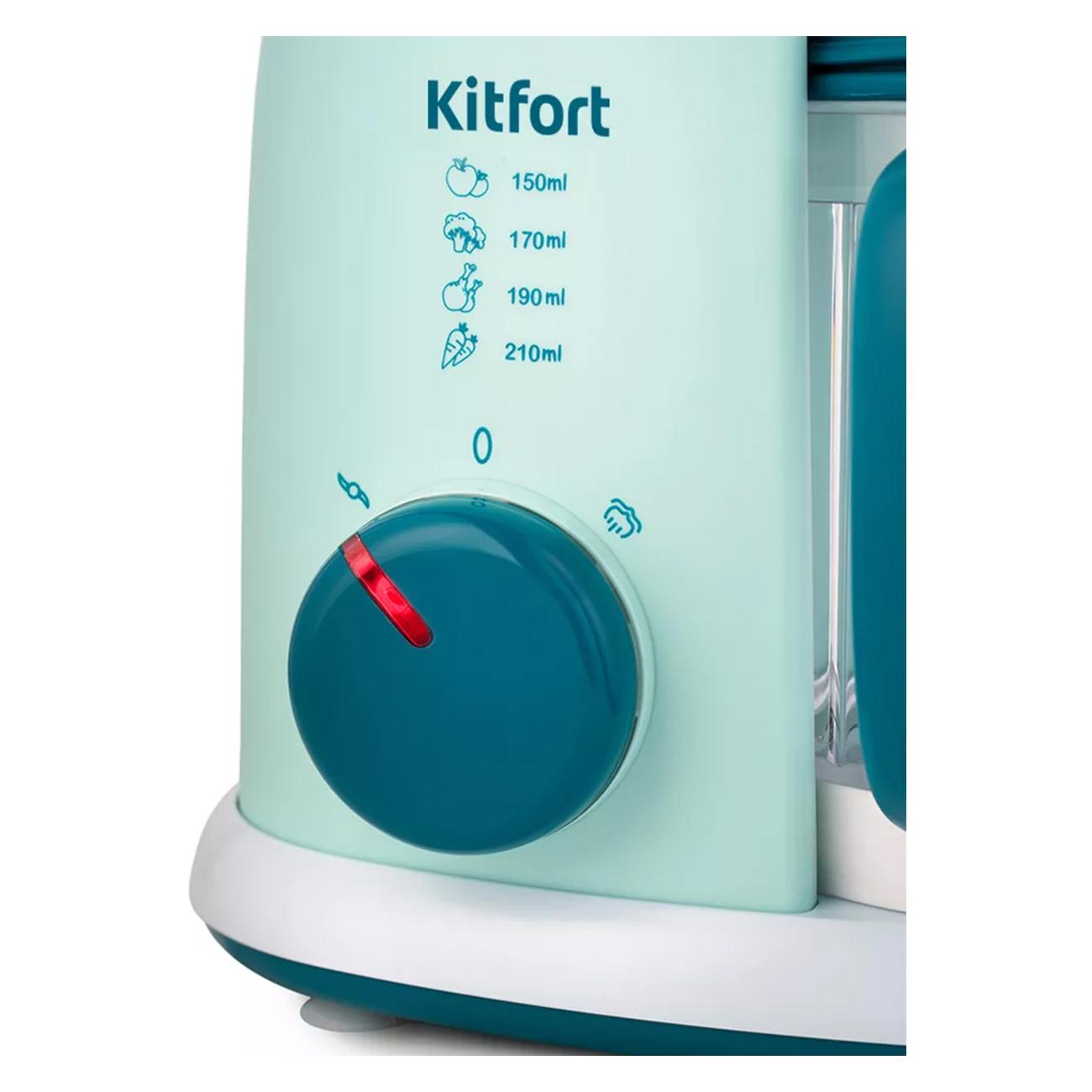 Блендер-пароварка Kitfort КТ-2305