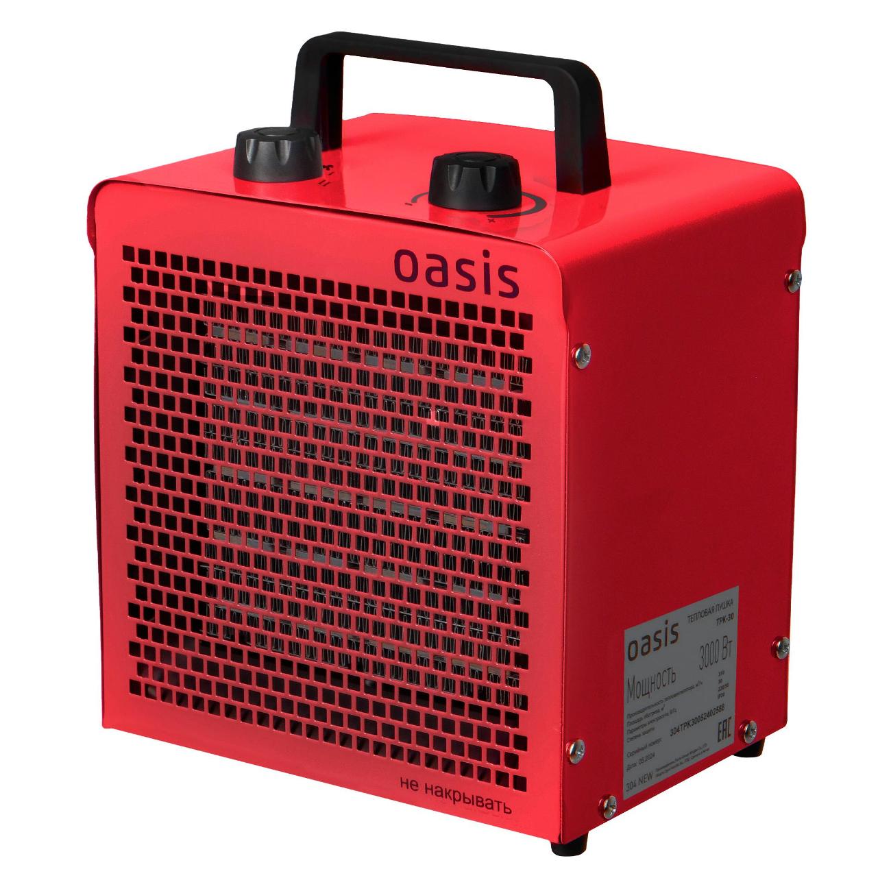 Тепловая пушка Oasis ТРК-30 фото