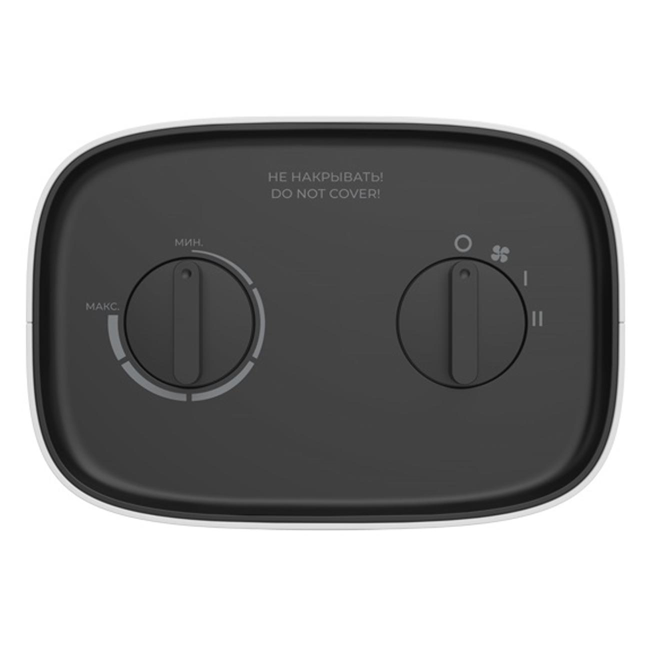 Тепловентилятор Royal Clima ARNO (RFH-A1500DC-WT)