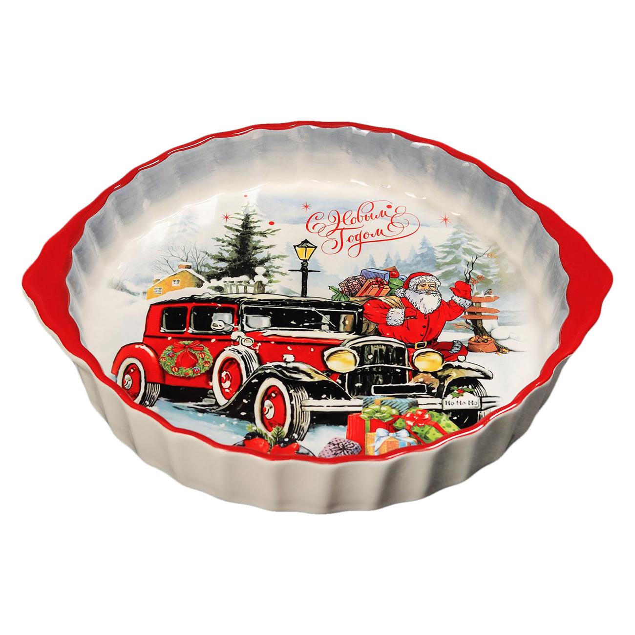 Декоративное блюдо Доляна 6249599