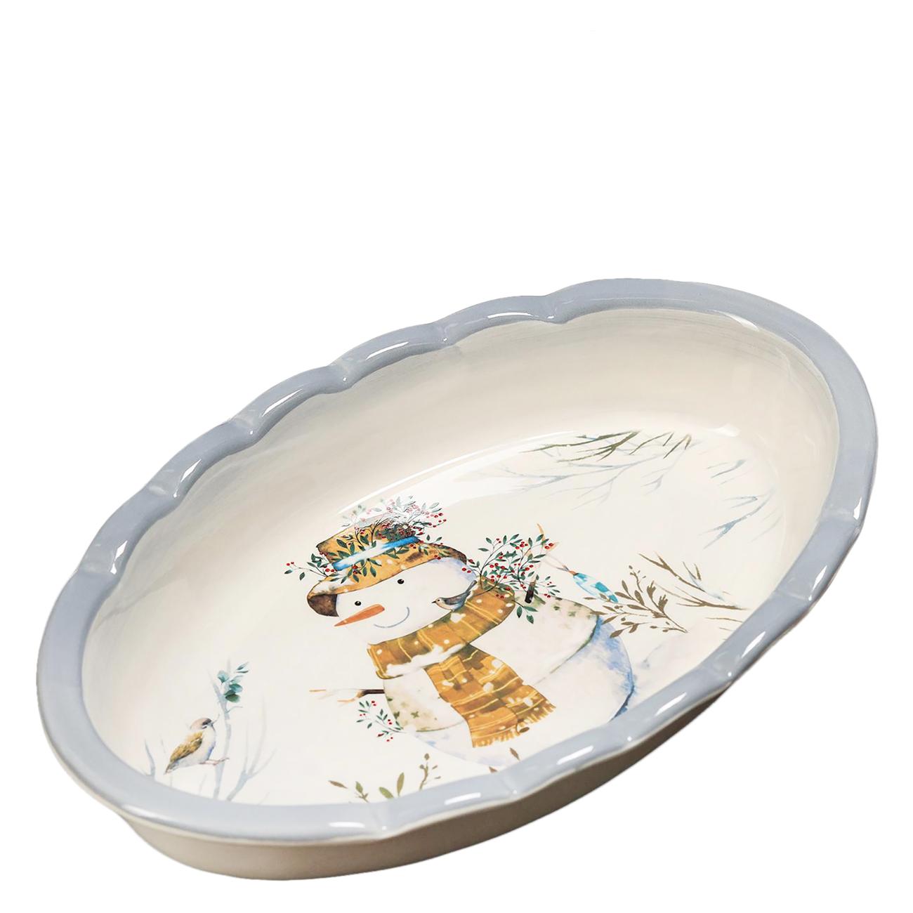 Декоративное блюдо Доляна 6249598